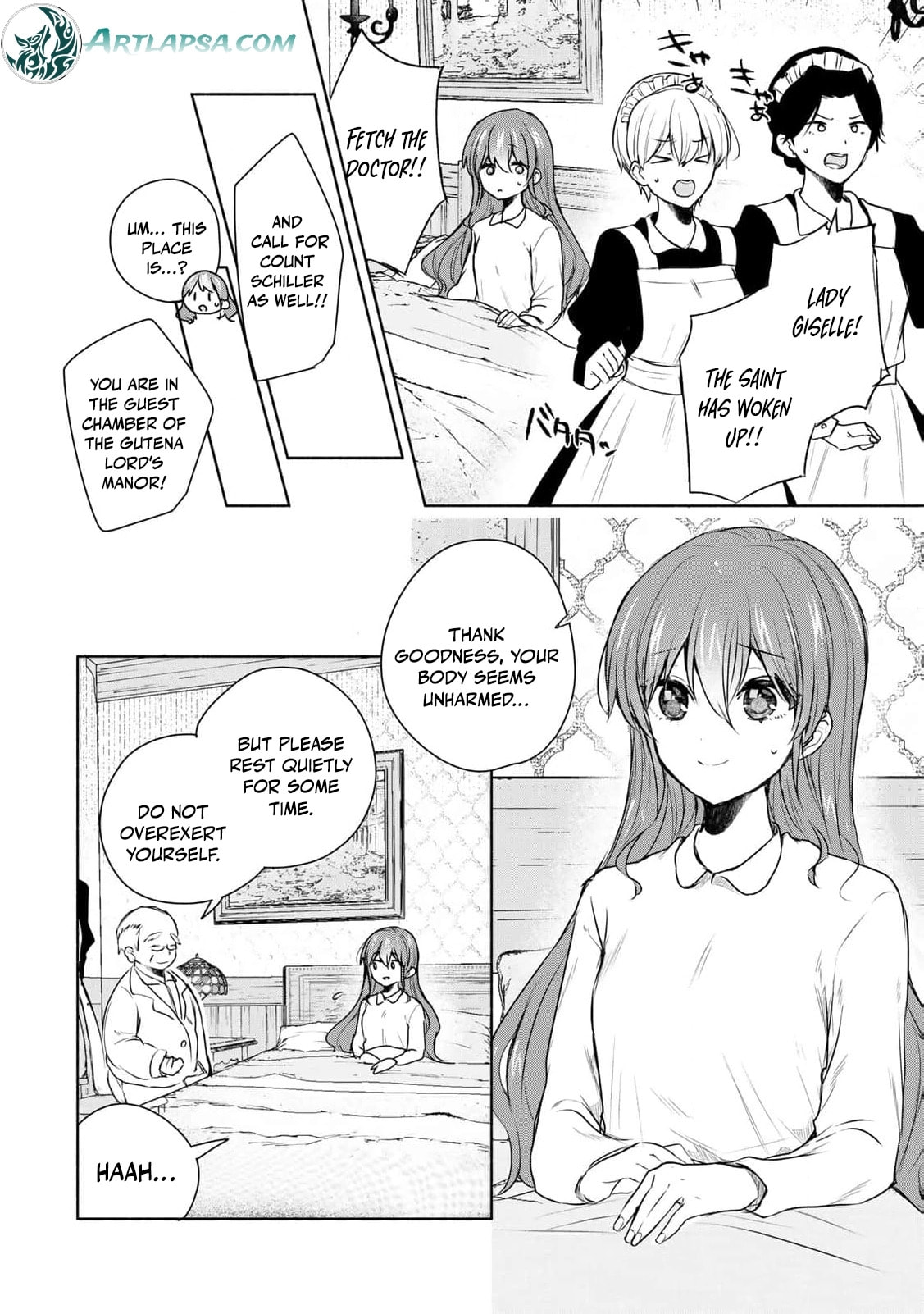Seijo-sama wo Osagashi deshitara Imouto de Machigai Arimasen. Saa Douzo Otsure Kudasai, Imasugu. Chapter 23 page 21 - 