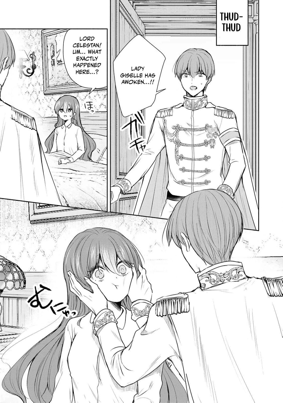 Seijo-sama wo Osagashi deshitara Imouto de Machigai Arimasen. Saa Douzo Otsure Kudasai, Imasugu. Chapter 23 page 22 - 