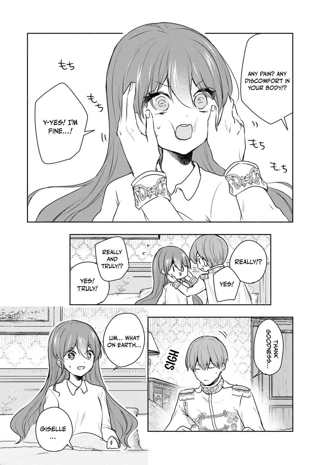 Seijo-sama wo Osagashi deshitara Imouto de Machigai Arimasen. Saa Douzo Otsure Kudasai, Imasugu. Chapter 23 page 23 - 