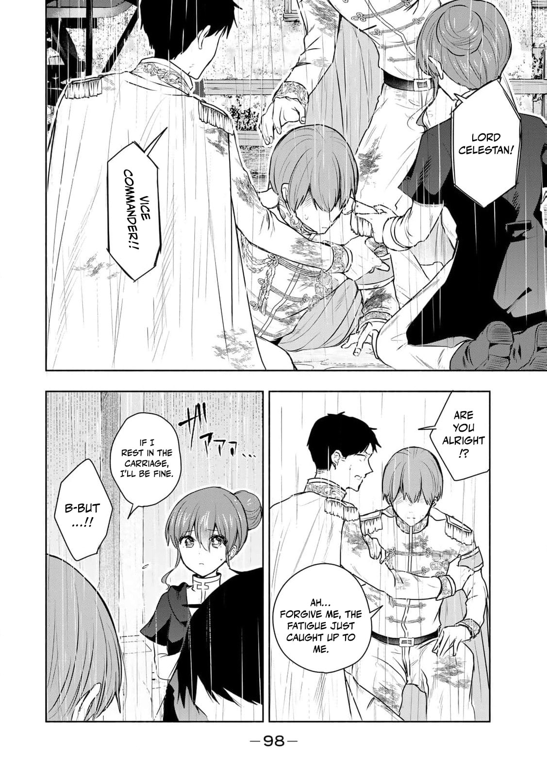 Seijo-sama wo Osagashi deshitara Imouto de Machigai Arimasen. Saa Douzo Otsure Kudasai, Imasugu. Chapter 23 page 5 - 