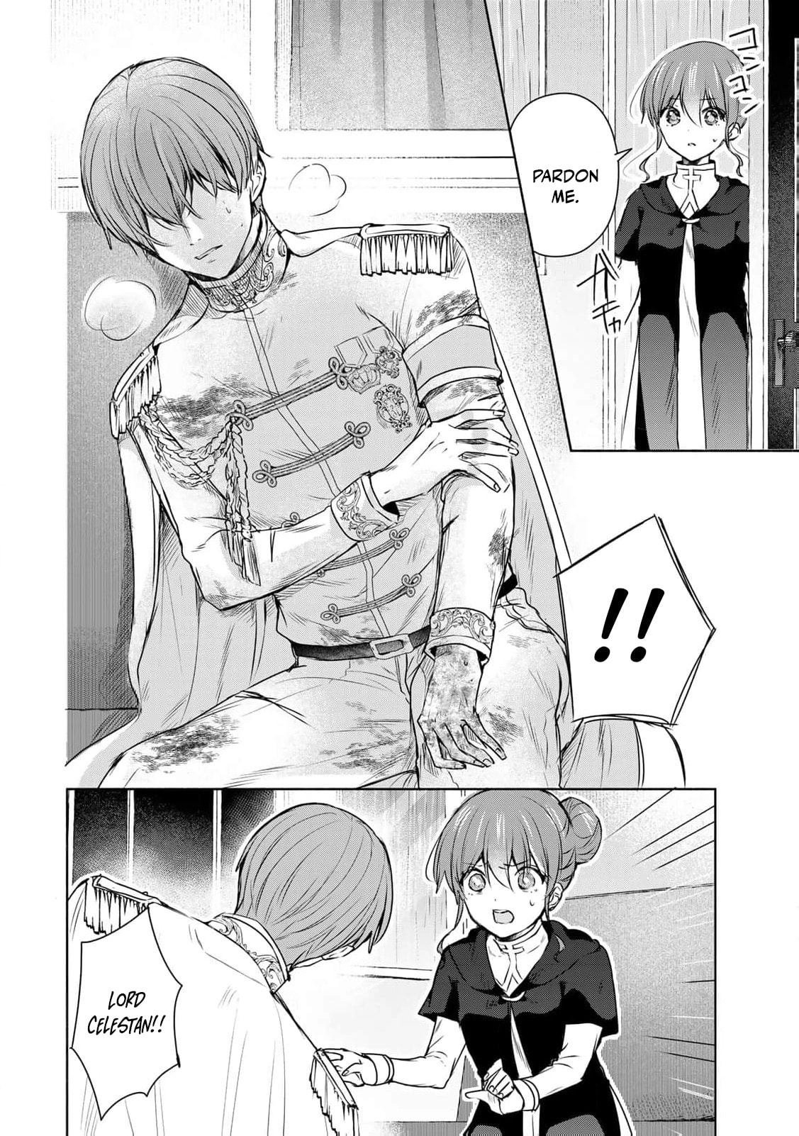 Seijo-sama wo Osagashi deshitara Imouto de Machigai Arimasen. Saa Douzo Otsure Kudasai, Imasugu. Chapter 23 page 7 - 