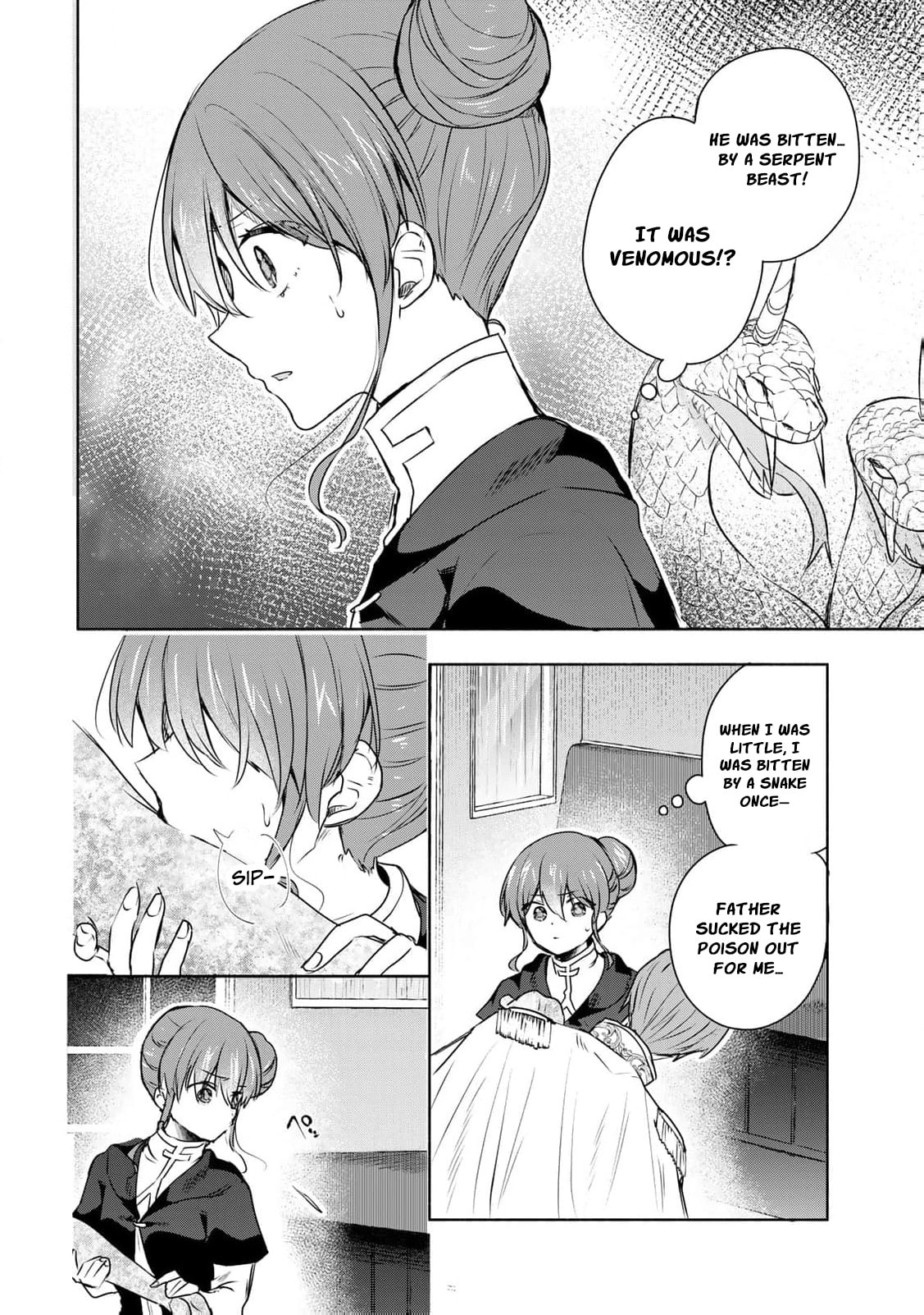 Seijo-sama wo Osagashi deshitara Imouto de Machigai Arimasen. Saa Douzo Otsure Kudasai, Imasugu. Chapter 23 page 9 - 