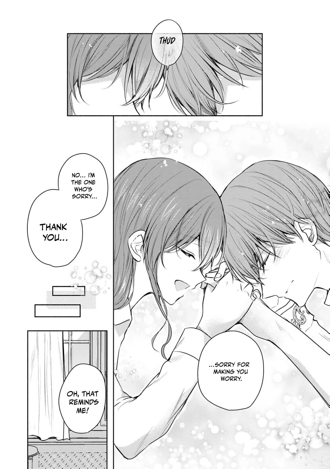Seijo-sama wo Osagashi deshitara Imouto de Machigai Arimasen. Saa Douzo Otsure Kudasai, Imasugu. Chapter 24 page 15 - 