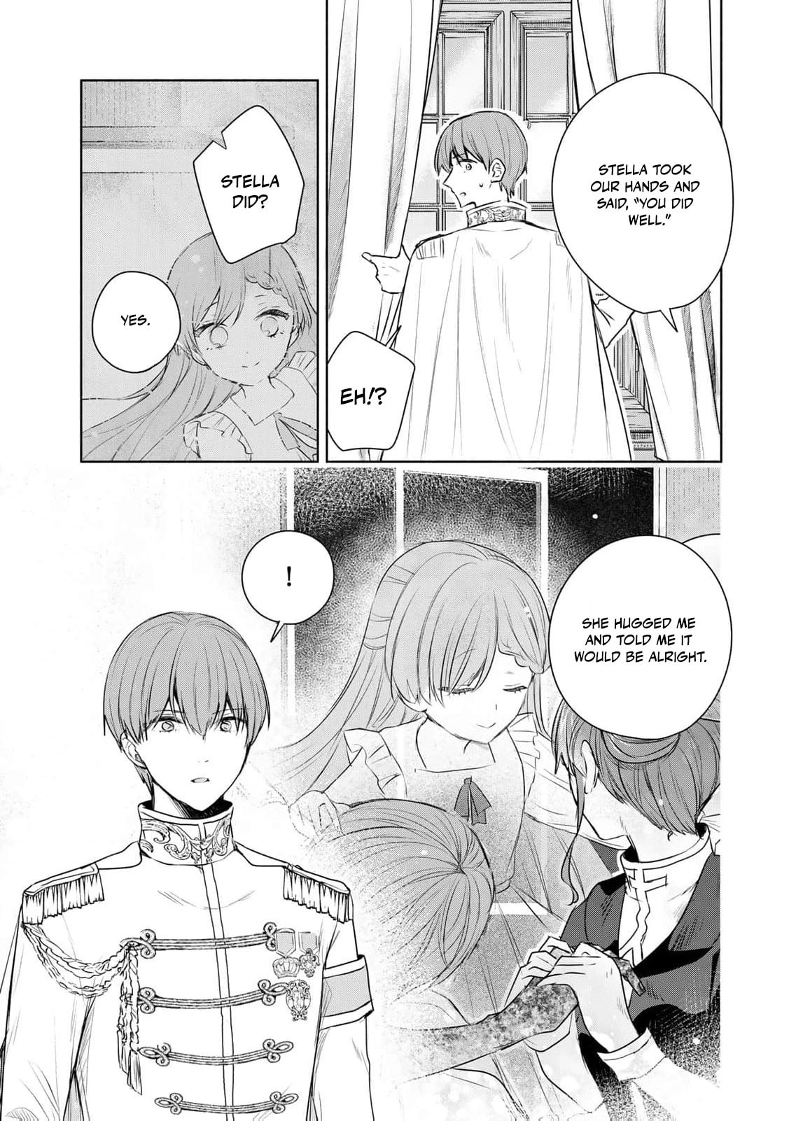 Seijo-sama wo Osagashi deshitara Imouto de Machigai Arimasen. Saa Douzo Otsure Kudasai, Imasugu. Chapter 24 page 16 - 