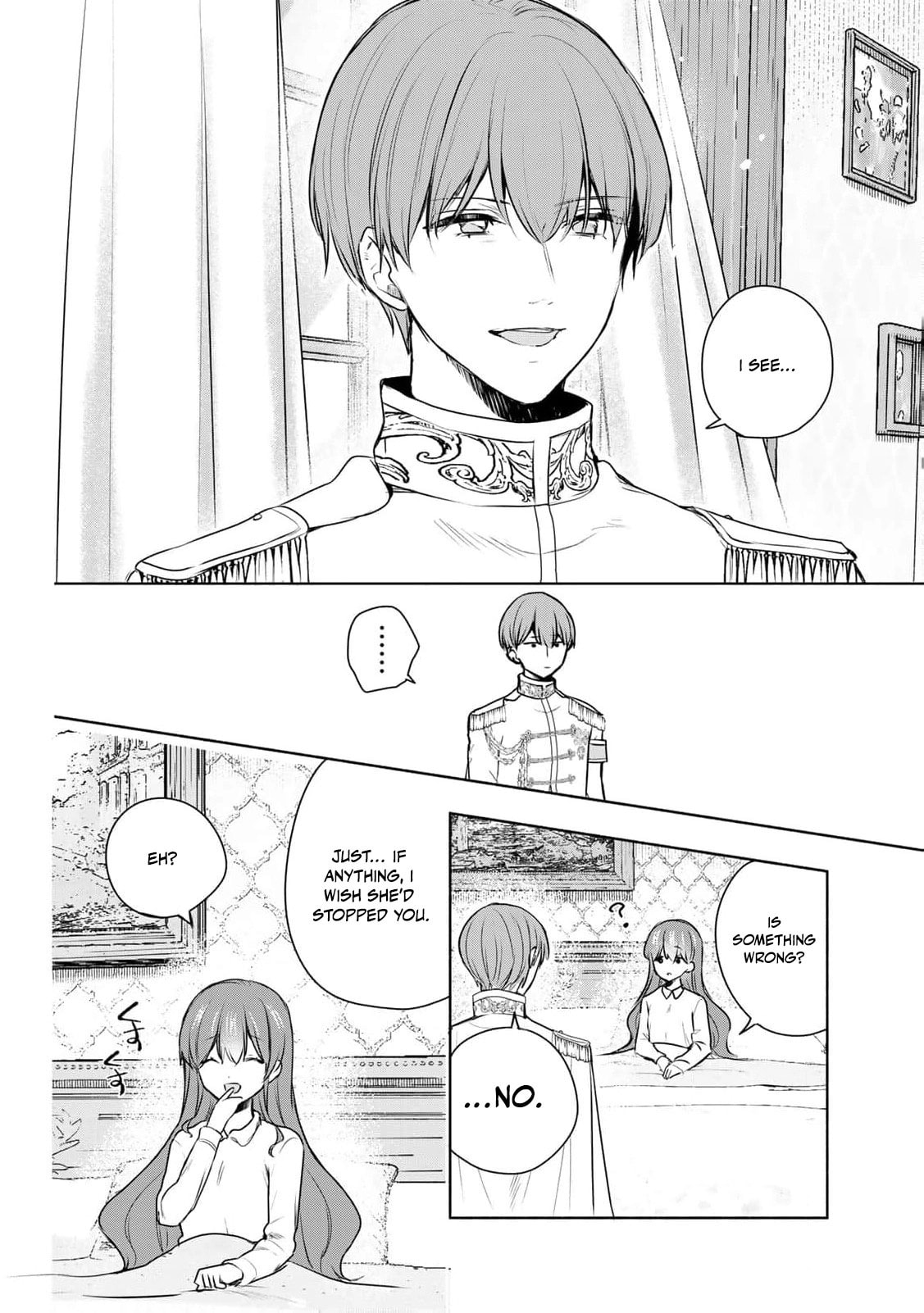 Seijo-sama wo Osagashi deshitara Imouto de Machigai Arimasen. Saa Douzo Otsure Kudasai, Imasugu. Chapter 24 page 17 - 