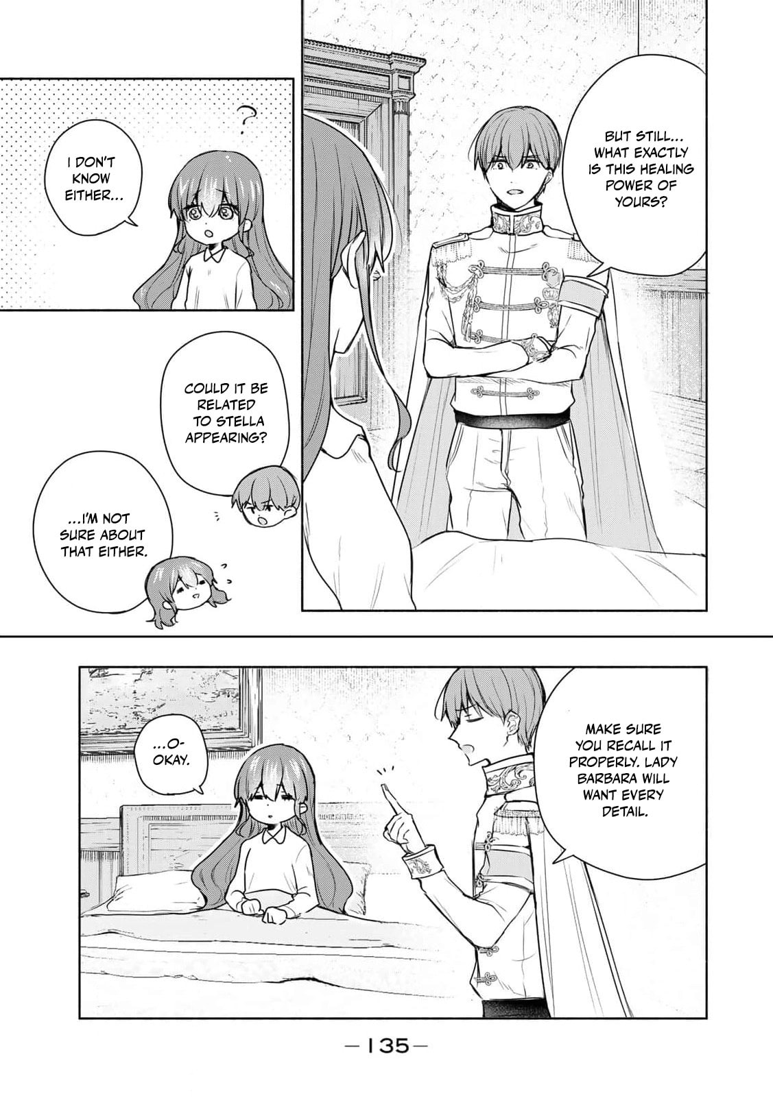 Seijo-sama wo Osagashi deshitara Imouto de Machigai Arimasen. Saa Douzo Otsure Kudasai, Imasugu. Chapter 24 page 18 - 