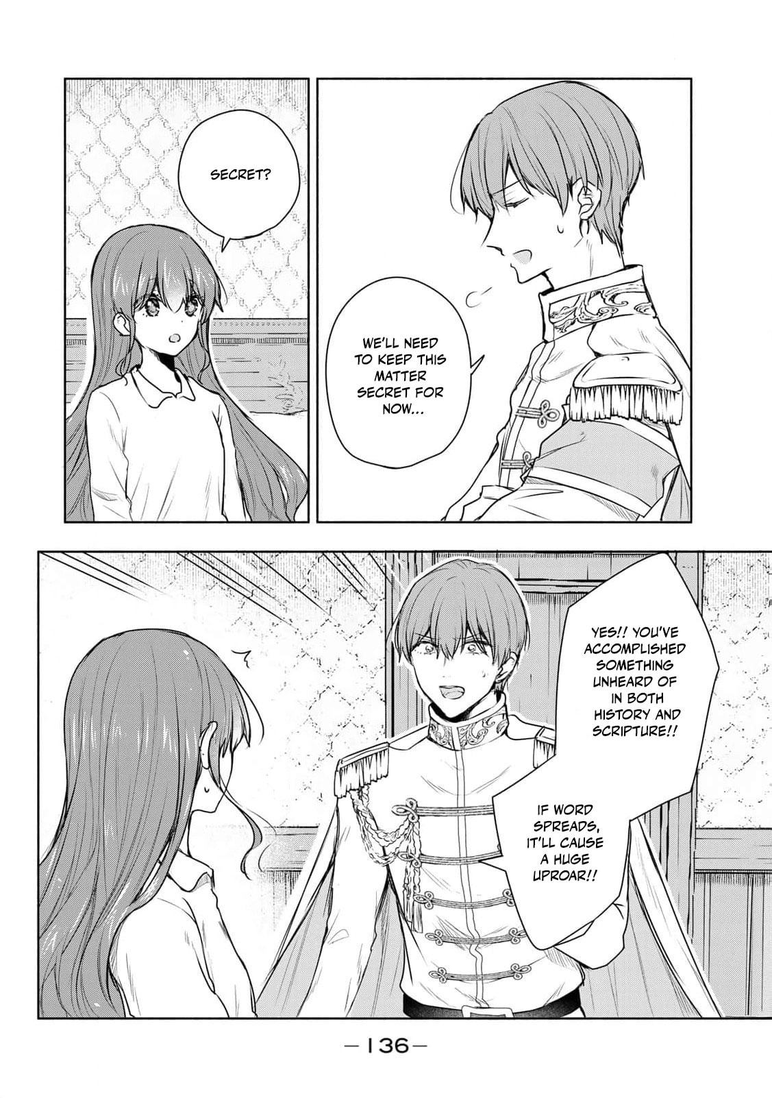 Seijo-sama wo Osagashi deshitara Imouto de Machigai Arimasen. Saa Douzo Otsure Kudasai, Imasugu. Chapter 24 page 19 - 