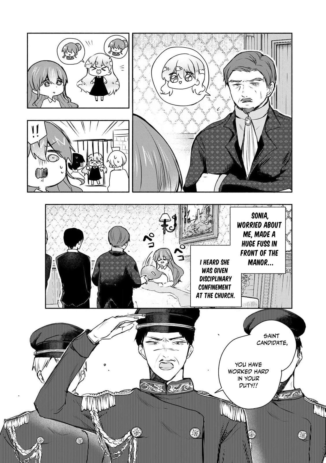 Seijo-sama wo Osagashi deshitara Imouto de Machigai Arimasen. Saa Douzo Otsure Kudasai, Imasugu. Chapter 24 page 21 - 