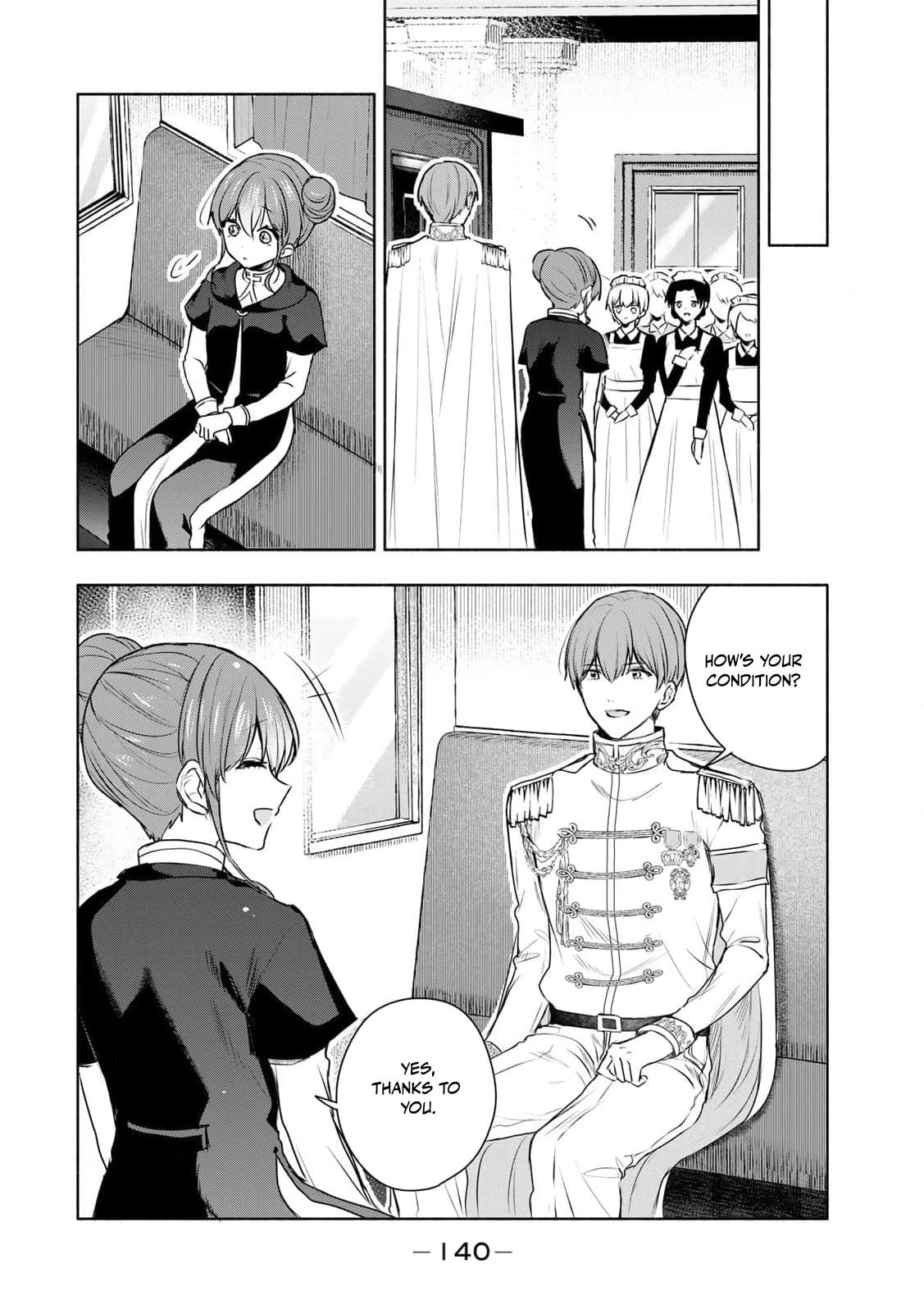 Seijo-sama wo Osagashi deshitara Imouto de Machigai Arimasen. Saa Douzo Otsure Kudasai, Imasugu. Chapter 24 page 23 - 