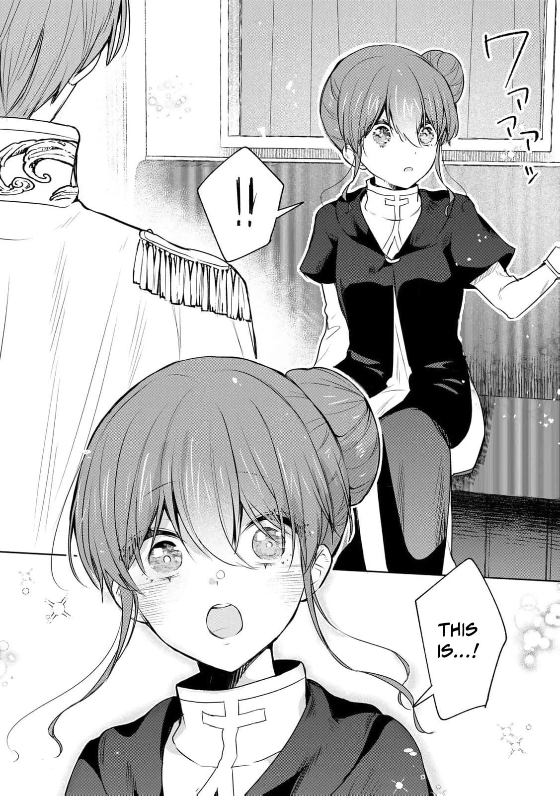 Seijo-sama wo Osagashi deshitara Imouto de Machigai Arimasen. Saa Douzo Otsure Kudasai, Imasugu. Chapter 24 page 27 - 