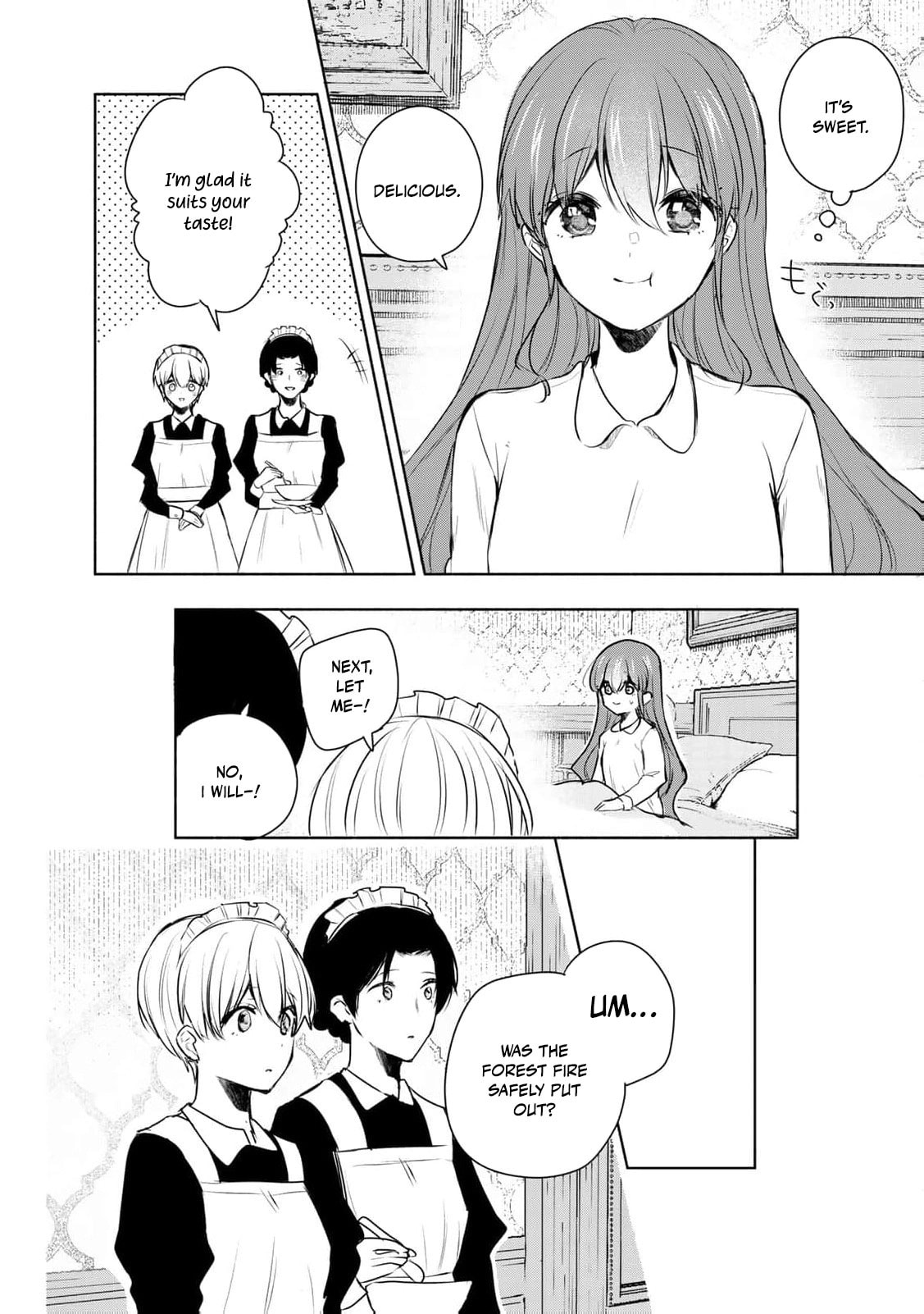 Seijo-sama wo Osagashi deshitara Imouto de Machigai Arimasen. Saa Douzo Otsure Kudasai, Imasugu. Chapter 24 page 6 - 