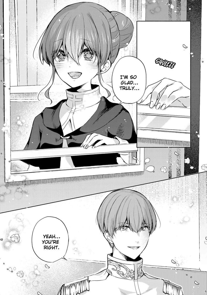 Seijo-sama wo Osagashi deshitara Imouto de Machigai Arimasen. Saa Douzo Otsure Kudasai, Imasugu. Chapter 25 page 12 - 