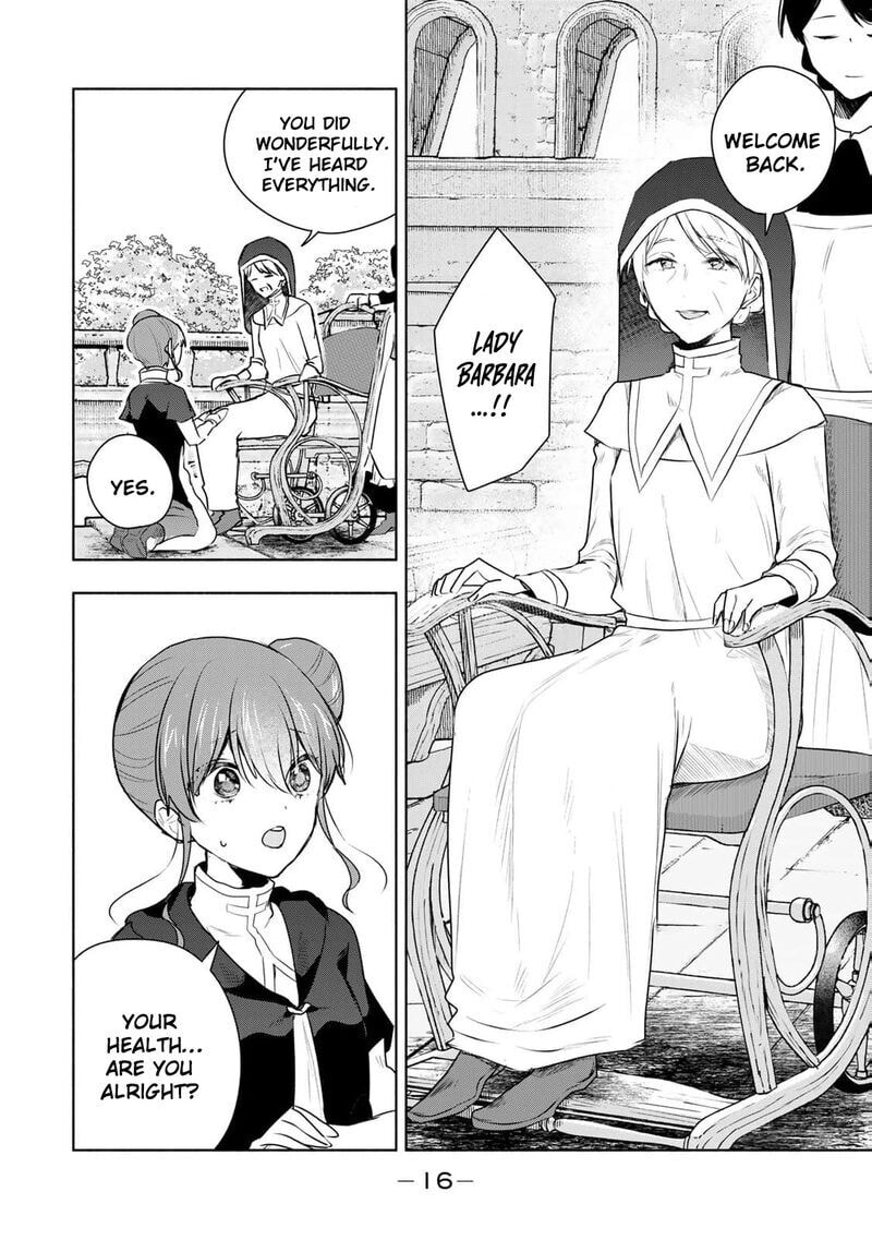 Seijo-sama wo Osagashi deshitara Imouto de Machigai Arimasen. Saa Douzo Otsure Kudasai, Imasugu. Chapter 25 page 18 - 