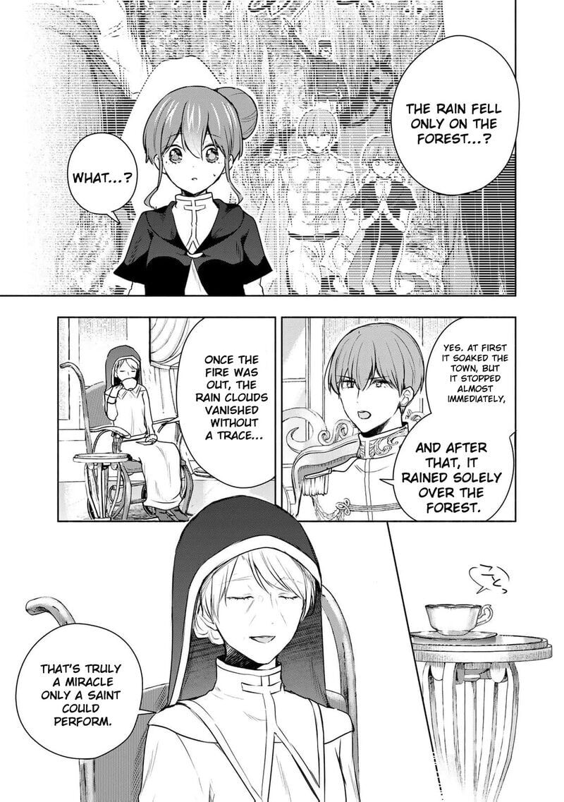 Seijo-sama wo Osagashi deshitara Imouto de Machigai Arimasen. Saa Douzo Otsure Kudasai, Imasugu. Chapter 25 page 21 - 