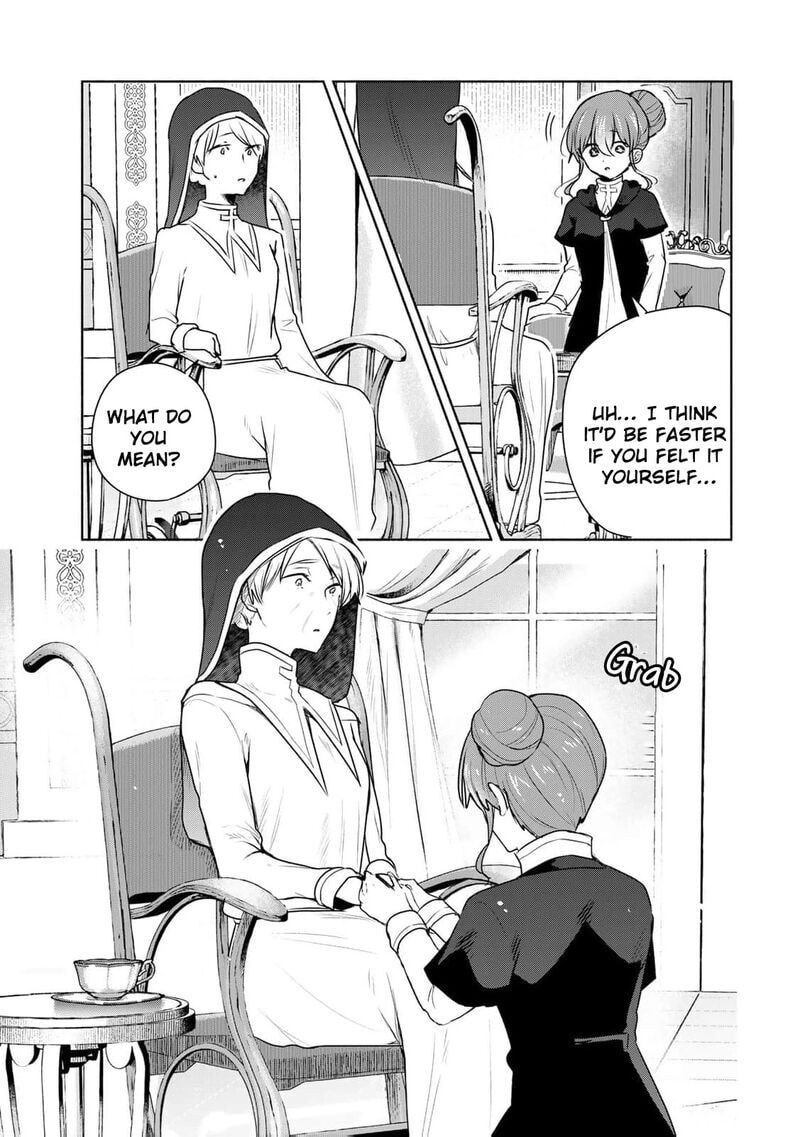 Seijo-sama wo Osagashi deshitara Imouto de Machigai Arimasen. Saa Douzo Otsure Kudasai, Imasugu. Chapter 25 page 25 - 