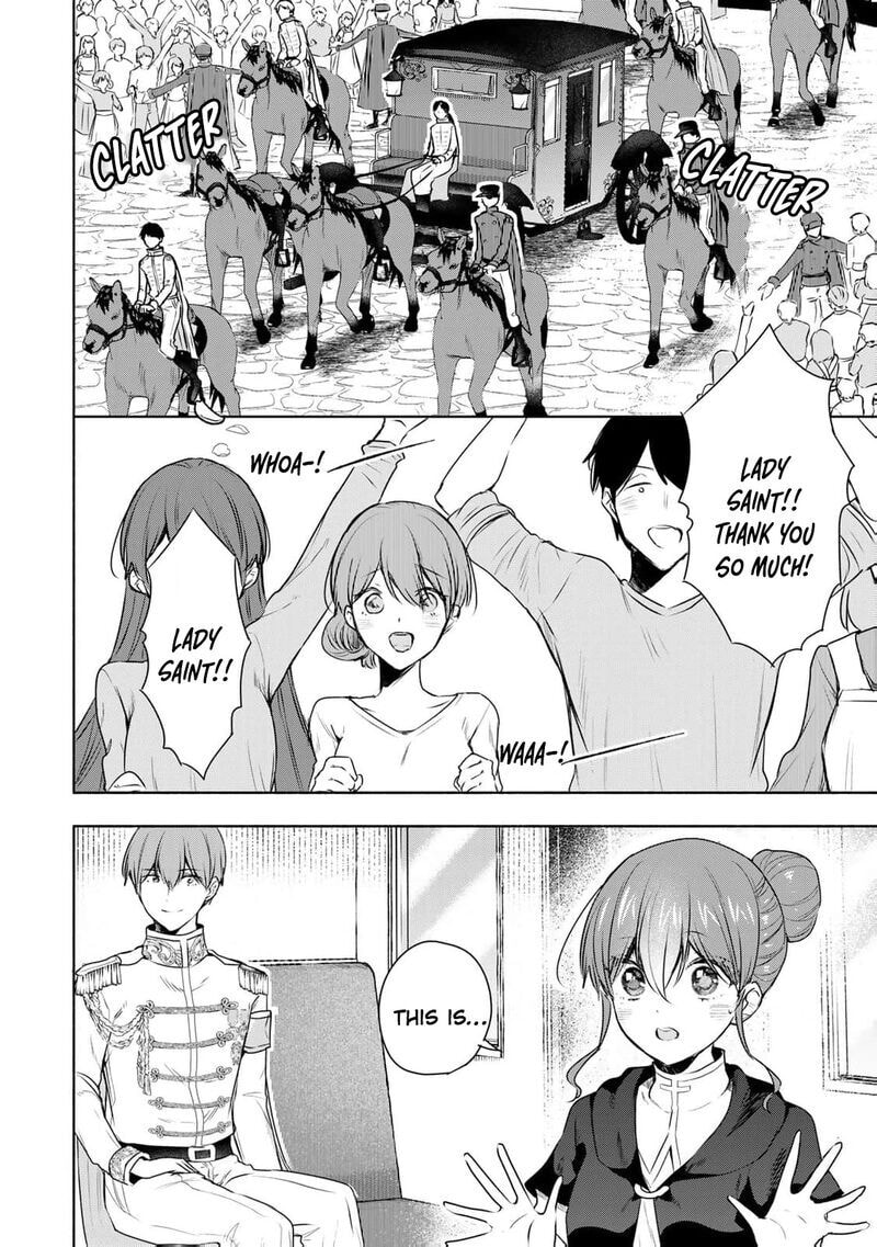 Seijo-sama wo Osagashi deshitara Imouto de Machigai Arimasen. Saa Douzo Otsure Kudasai, Imasugu. Chapter 25 page 8 - 