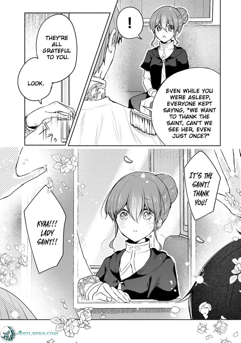 Seijo-sama wo Osagashi deshitara Imouto de Machigai Arimasen. Saa Douzo Otsure Kudasai, Imasugu. Chapter 25 page 9 - 