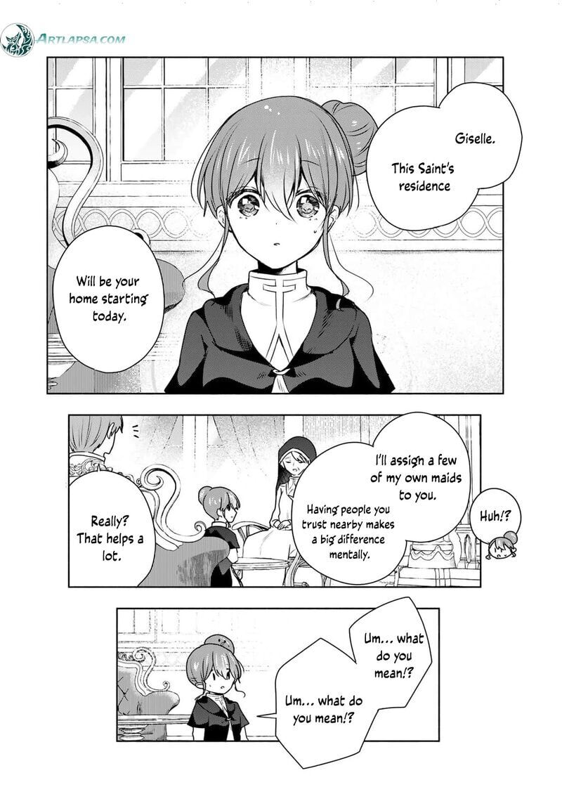 Seijo-sama wo Osagashi deshitara Imouto de Machigai Arimasen. Saa Douzo Otsure Kudasai, Imasugu. Chapter 26 page 11 - 