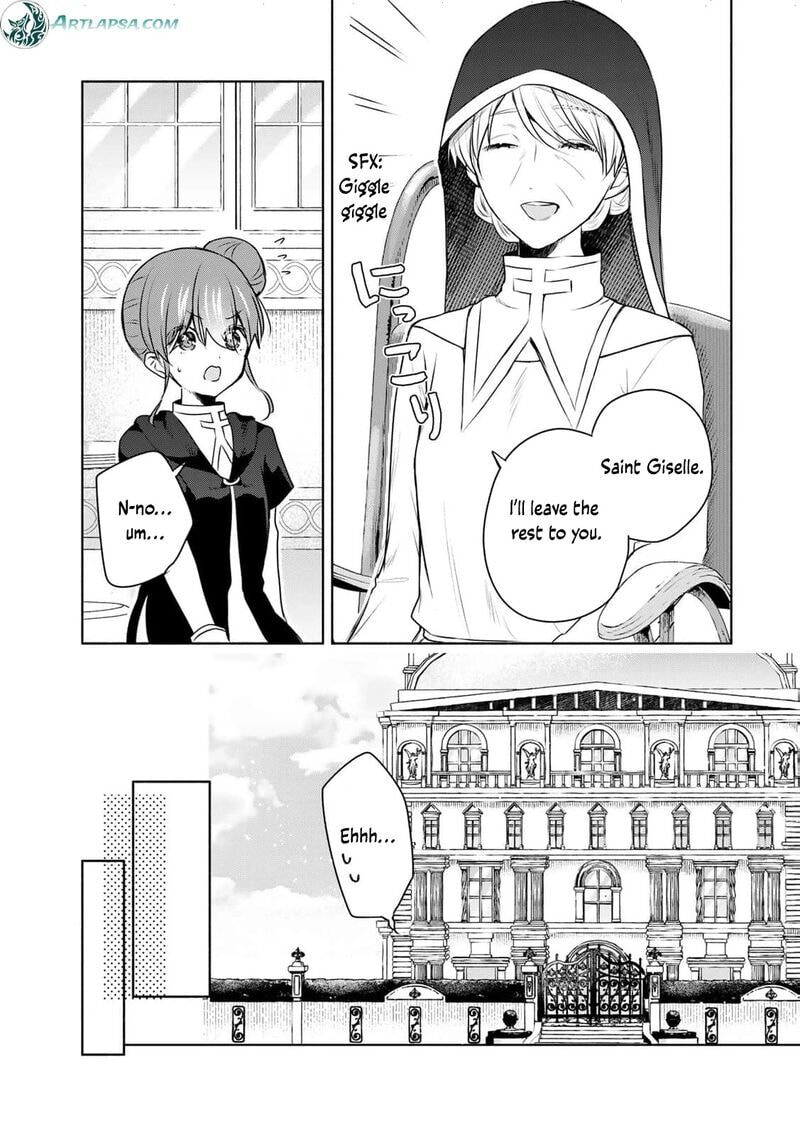 Seijo-sama wo Osagashi deshitara Imouto de Machigai Arimasen. Saa Douzo Otsure Kudasai, Imasugu. Chapter 26 page 12 - 