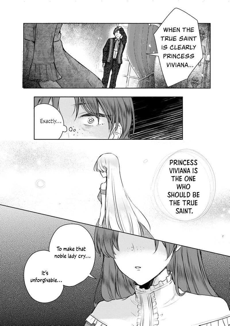 Seijo-sama wo Osagashi deshitara Imouto de Machigai Arimasen. Saa Douzo Otsure Kudasai, Imasugu. Chapter 26 page 16 - 