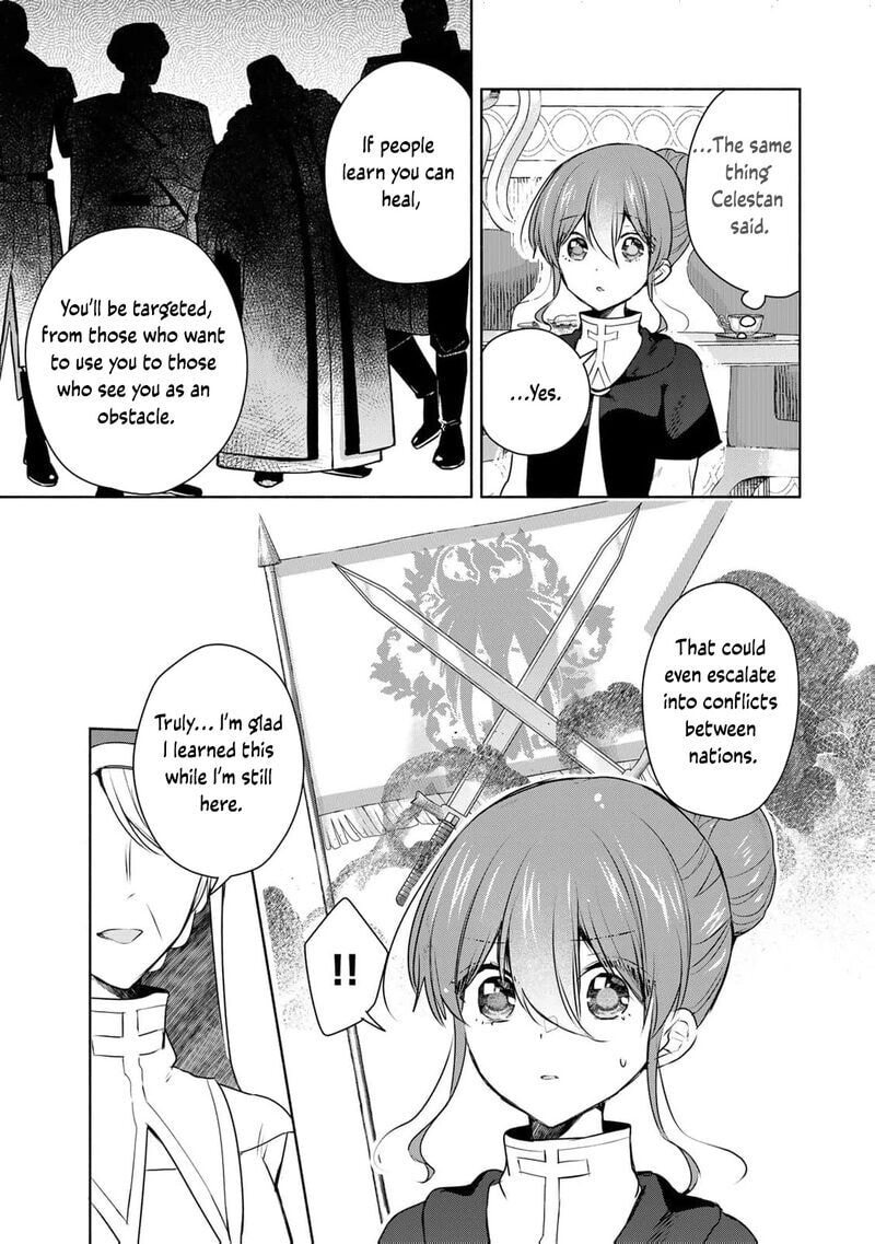 Seijo-sama wo Osagashi deshitara Imouto de Machigai Arimasen. Saa Douzo Otsure Kudasai, Imasugu. Chapter 26 page 6 - 