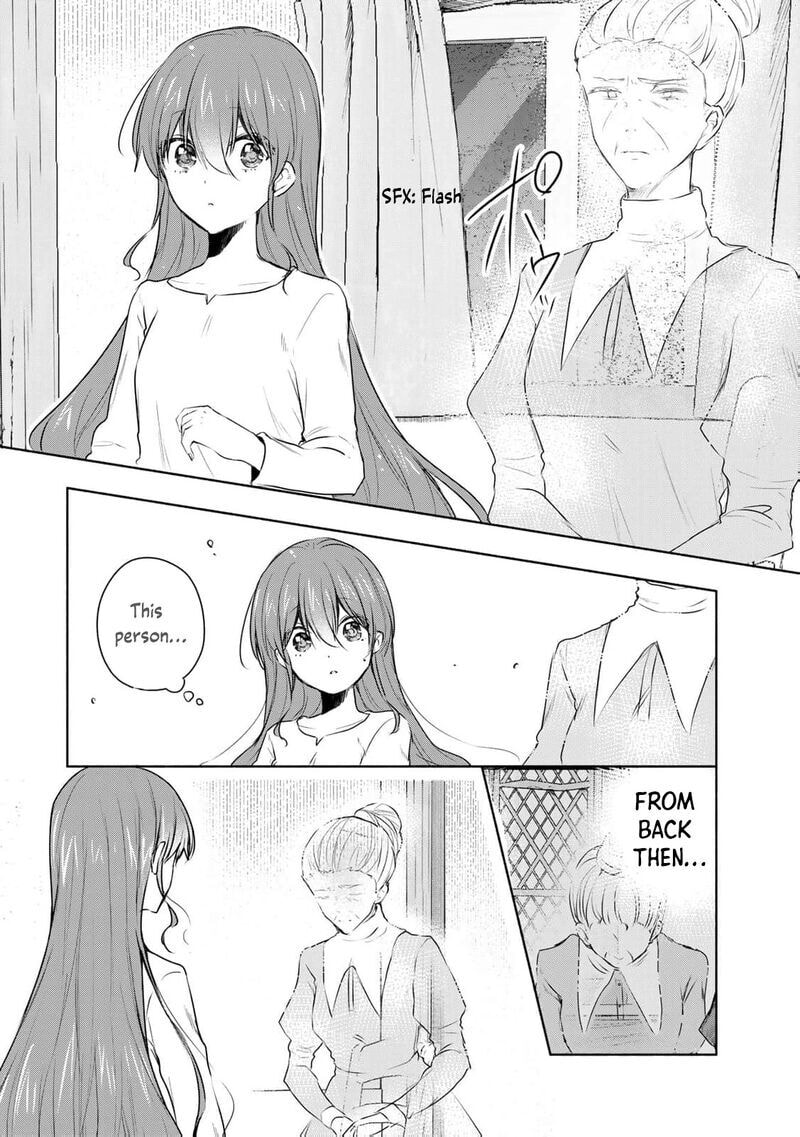 Seijo-sama wo Osagashi deshitara Imouto de Machigai Arimasen. Saa Douzo Otsure Kudasai, Imasugu. Chapter 27 page 11 - 