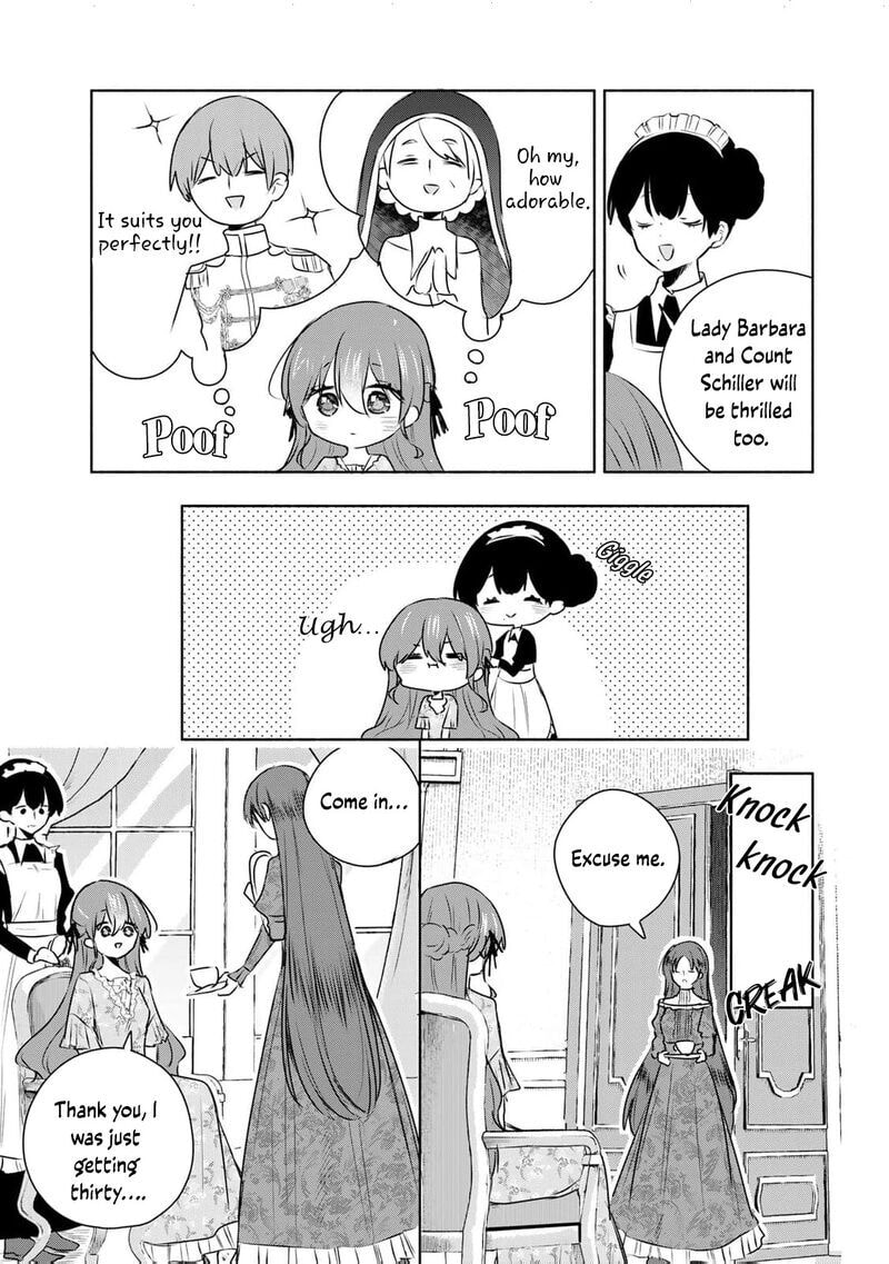 Seijo-sama wo Osagashi deshitara Imouto de Machigai Arimasen. Saa Douzo Otsure Kudasai, Imasugu. Chapter 27 page 14 - 