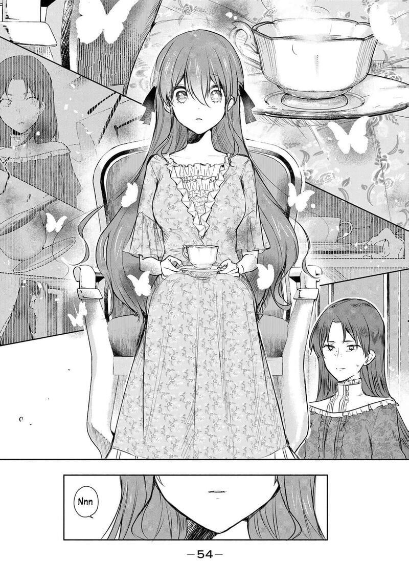 Seijo-sama wo Osagashi deshitara Imouto de Machigai Arimasen. Saa Douzo Otsure Kudasai, Imasugu. Chapter 27 page 17 - 