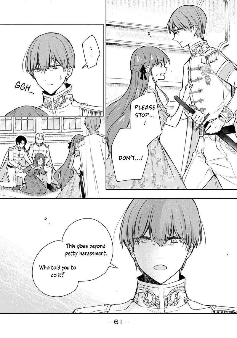 Seijo-sama wo Osagashi deshitara Imouto de Machigai Arimasen. Saa Douzo Otsure Kudasai, Imasugu. Chapter 27 page 24 - 