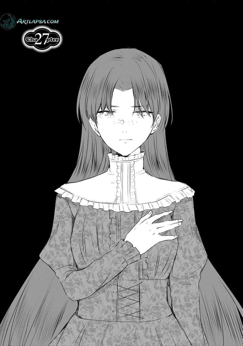 Seijo-sama wo Osagashi deshitara Imouto de Machigai Arimasen. Saa Douzo Otsure Kudasai, Imasugu. Chapter 27 page 4 - 