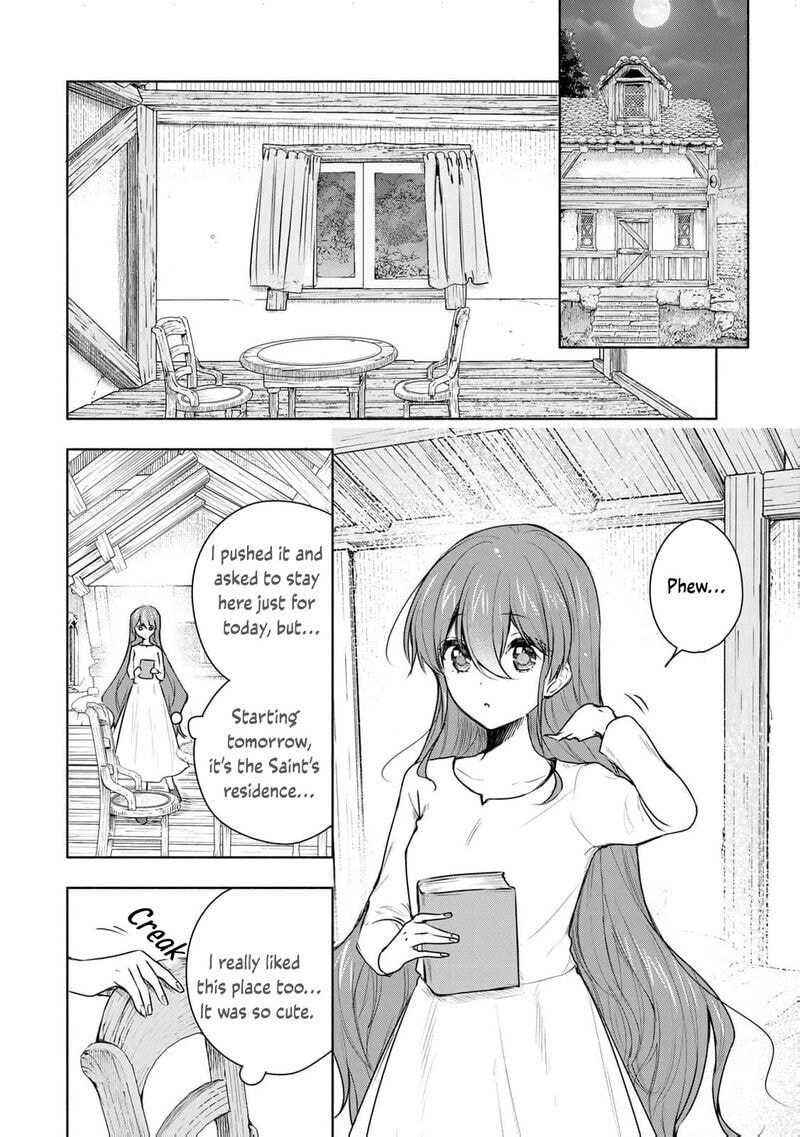 Seijo-sama wo Osagashi deshitara Imouto de Machigai Arimasen. Saa Douzo Otsure Kudasai, Imasugu. Chapter 27 page 5 - 