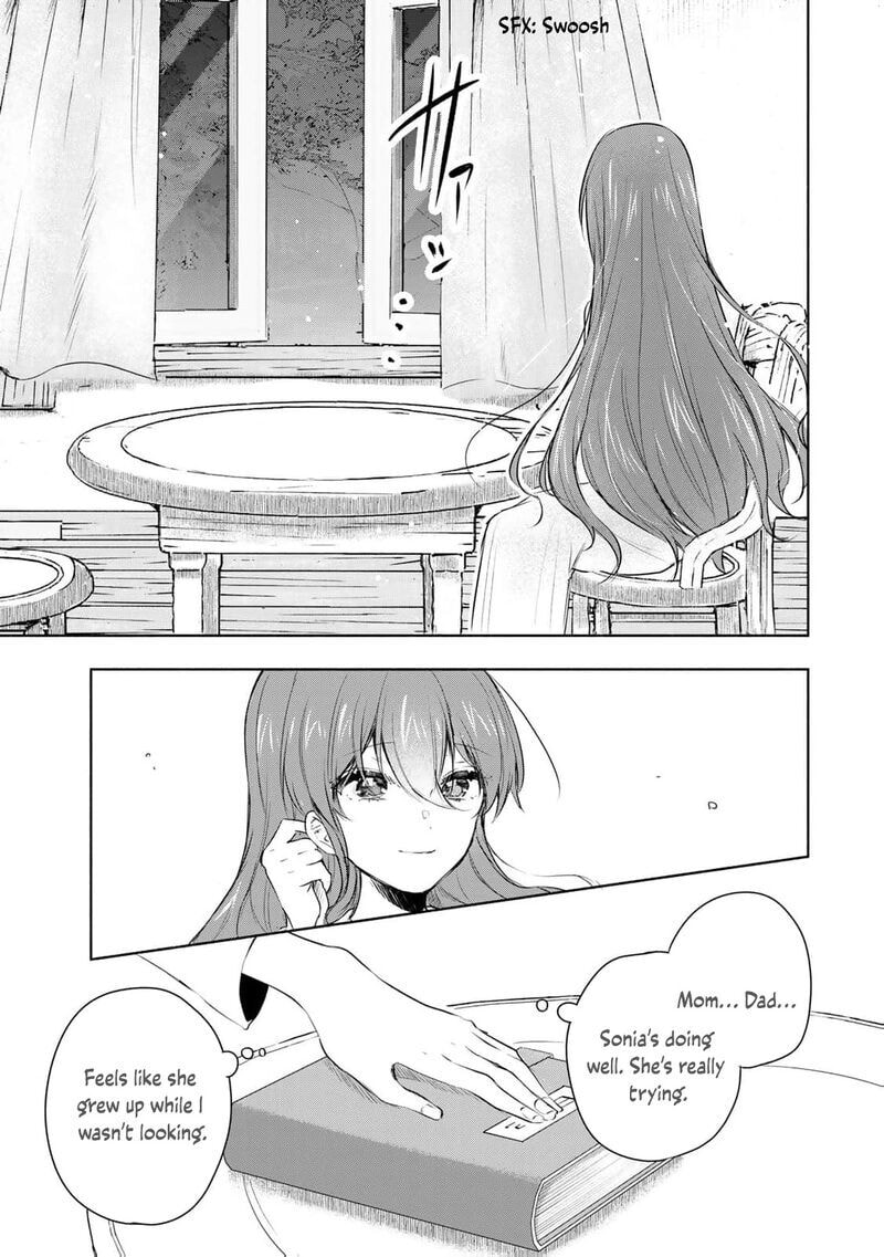 Seijo-sama wo Osagashi deshitara Imouto de Machigai Arimasen. Saa Douzo Otsure Kudasai, Imasugu. Chapter 27 page 6 - 