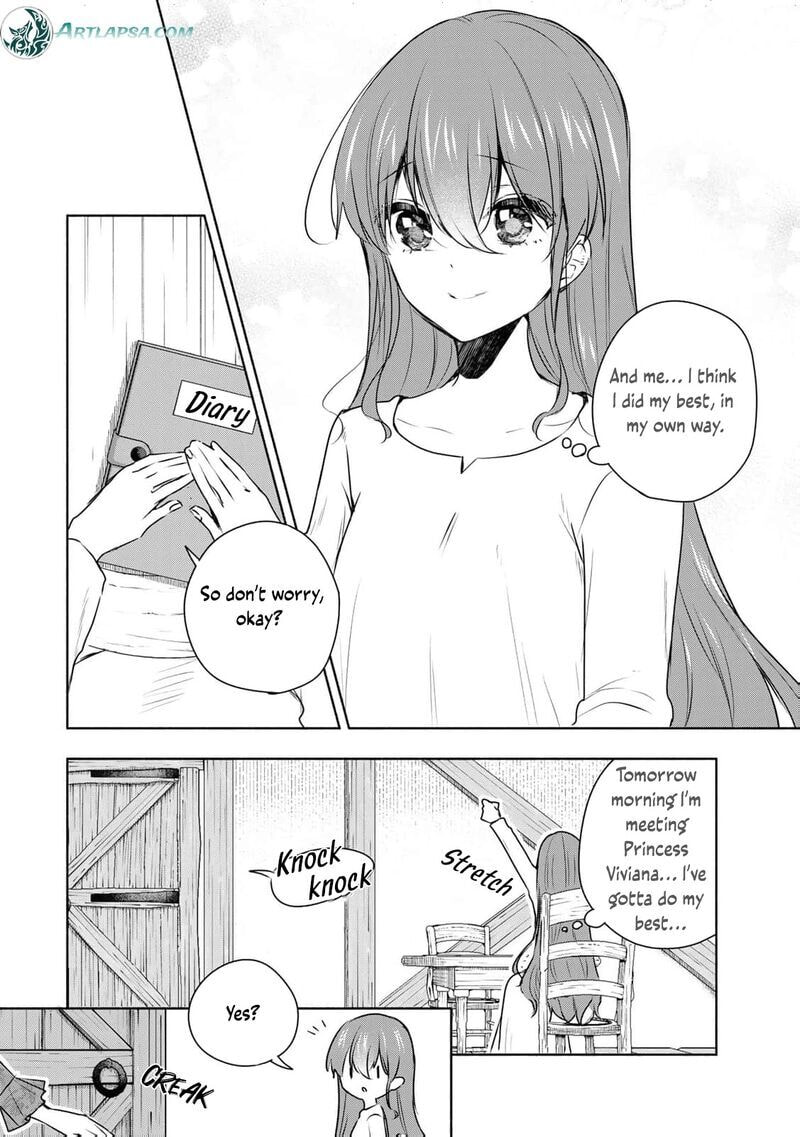 Seijo-sama wo Osagashi deshitara Imouto de Machigai Arimasen. Saa Douzo Otsure Kudasai, Imasugu. Chapter 27 page 7 - 