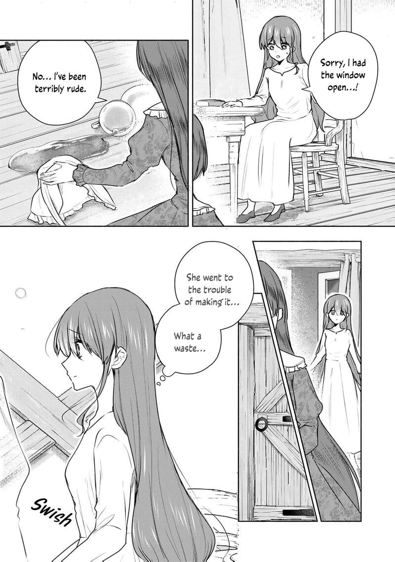 Seijo-sama wo Osagashi deshitara Imouto de Machigai Arimasen. Saa Douzo Otsure Kudasai, Imasugu. Chapter 27 page 10 - 