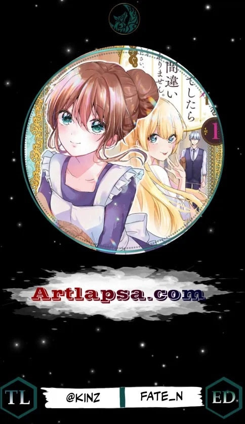 Seijo-sama wo Osagashi deshitara Imouto de Machigai Arimasen. Saa Douzo Otsure Kudasai, Imasugu. Chapter 28 page 1 - 