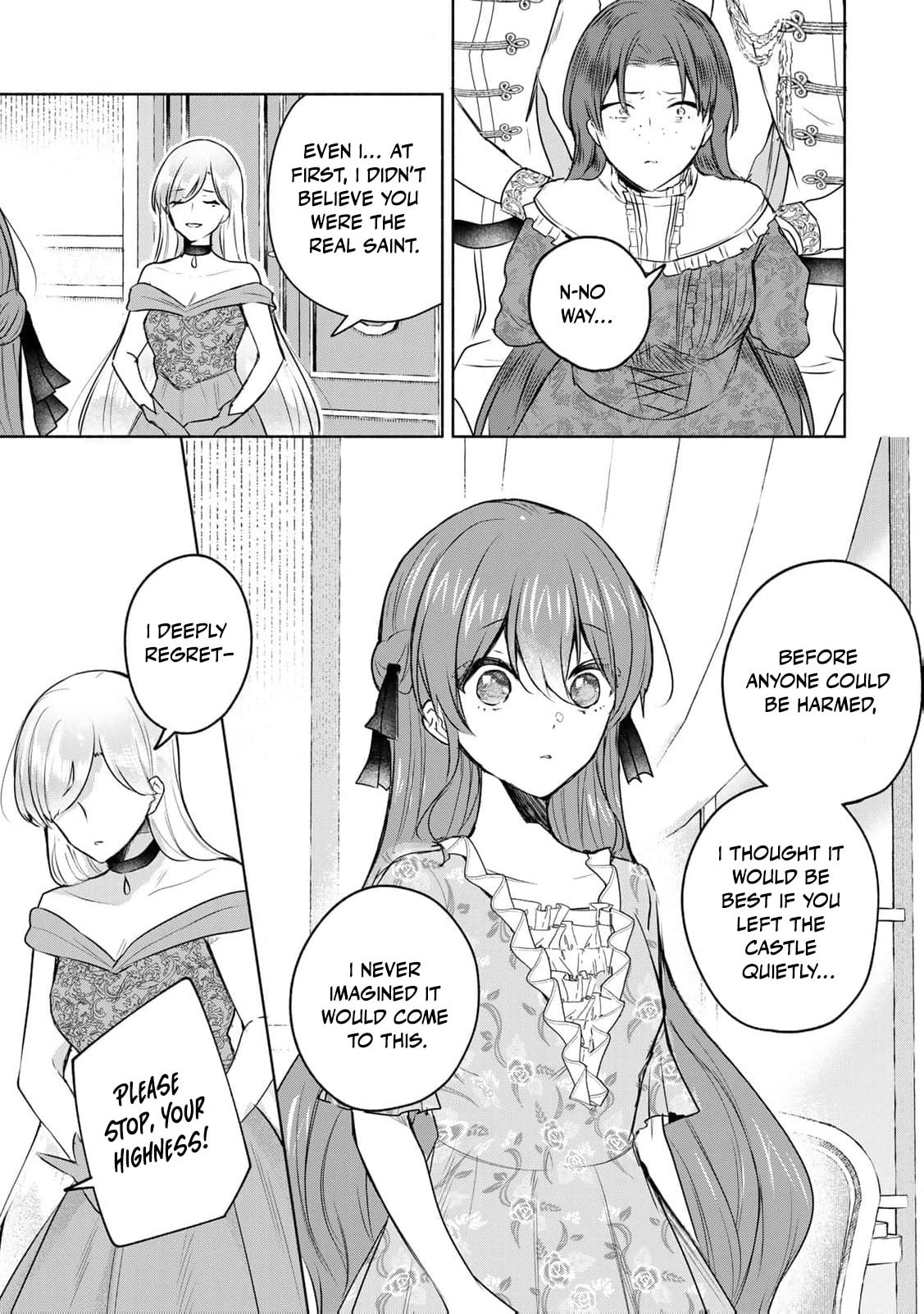 Seijo-sama wo Osagashi deshitara Imouto de Machigai Arimasen. Saa Douzo Otsure Kudasai, Imasugu. Chapter 28 page 13 - 