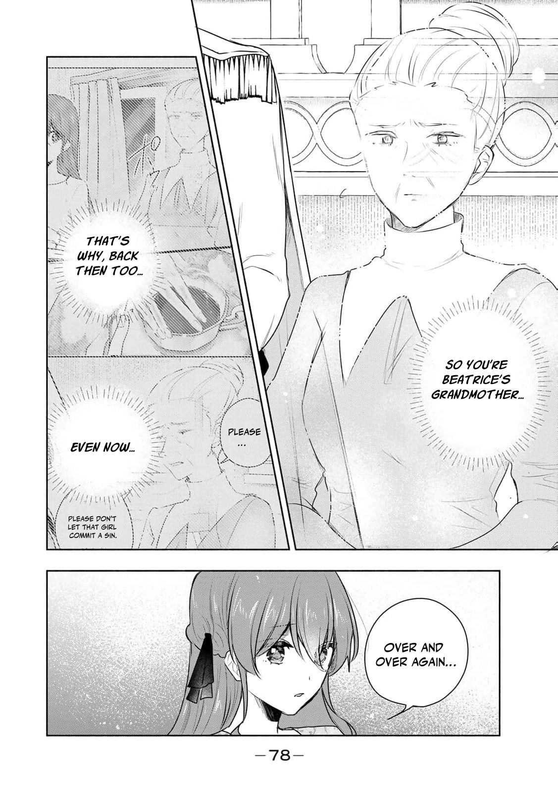 Seijo-sama wo Osagashi deshitara Imouto de Machigai Arimasen. Saa Douzo Otsure Kudasai, Imasugu. Chapter 28 page 16 - 