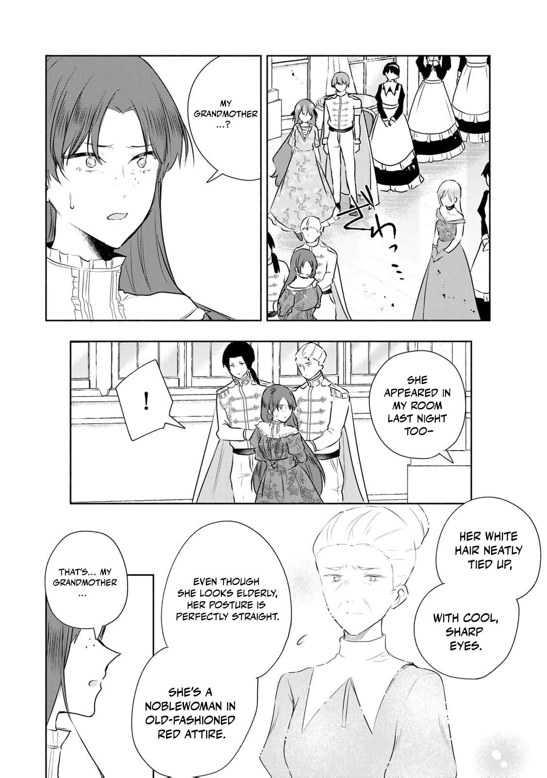 Seijo-sama wo Osagashi deshitara Imouto de Machigai Arimasen. Saa Douzo Otsure Kudasai, Imasugu. Chapter 28 page 18 - 