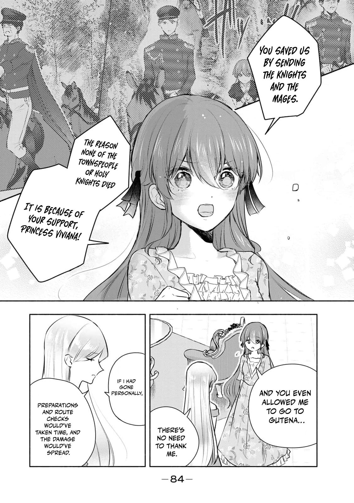 Seijo-sama wo Osagashi deshitara Imouto de Machigai Arimasen. Saa Douzo Otsure Kudasai, Imasugu. Chapter 28 page 22 - 