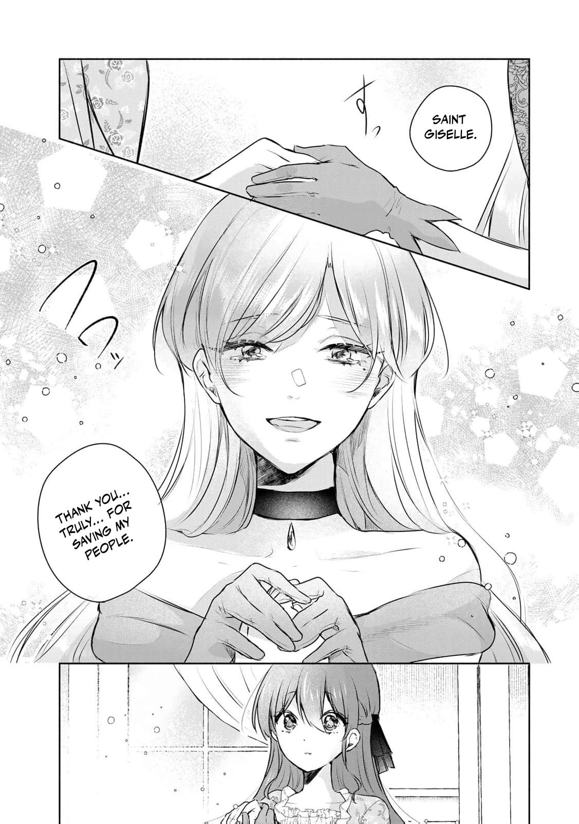 Seijo-sama wo Osagashi deshitara Imouto de Machigai Arimasen. Saa Douzo Otsure Kudasai, Imasugu. Chapter 28 page 23 - 