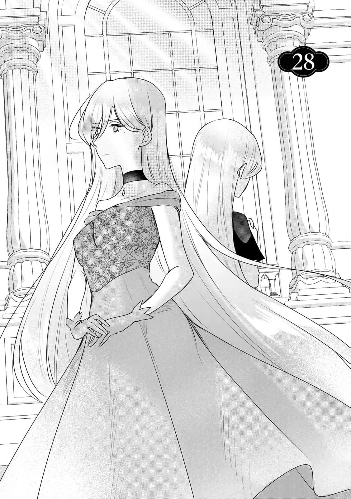 Seijo-sama wo Osagashi deshitara Imouto de Machigai Arimasen. Saa Douzo Otsure Kudasai, Imasugu. Chapter 28 page 4 - 