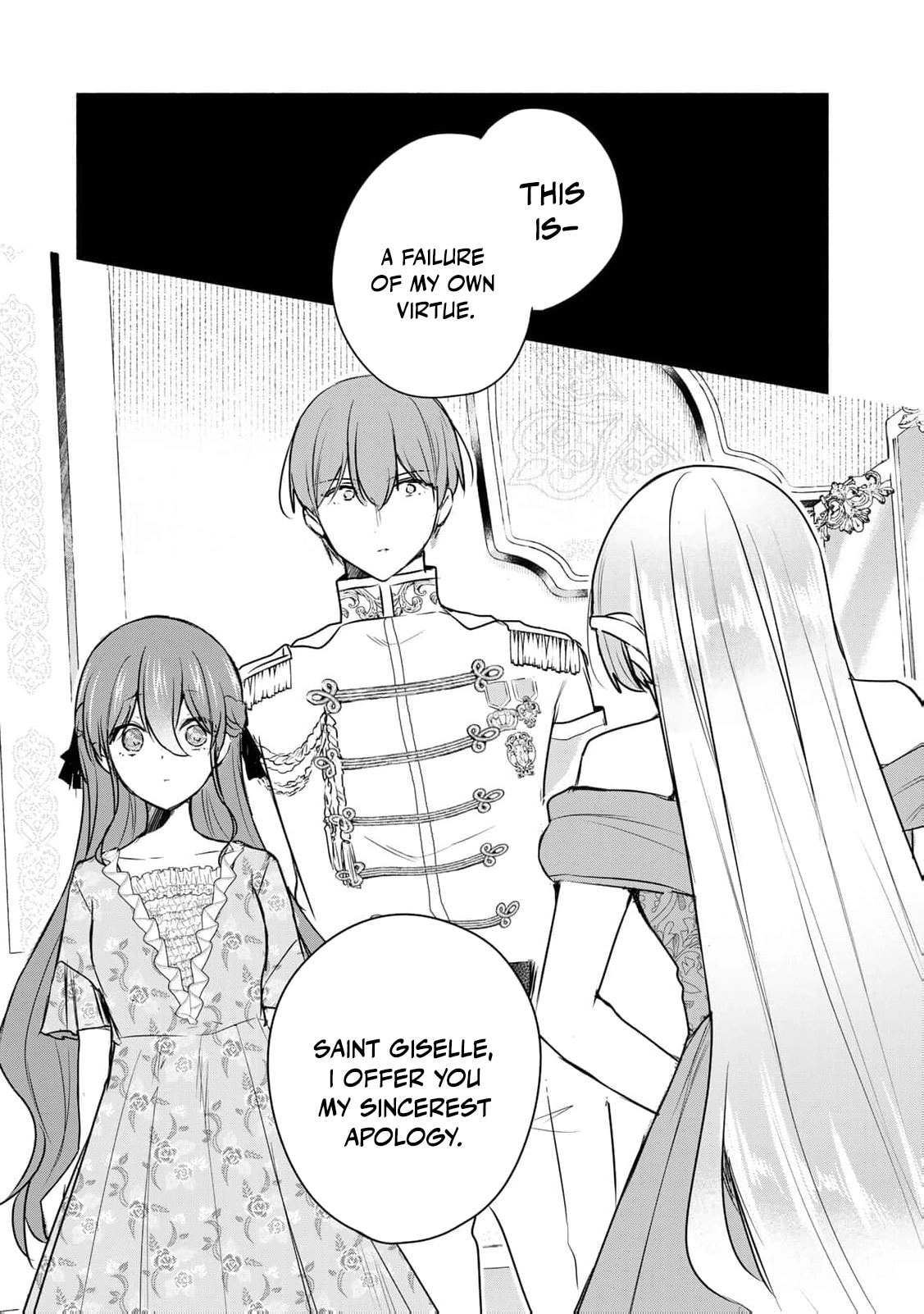 Seijo-sama wo Osagashi deshitara Imouto de Machigai Arimasen. Saa Douzo Otsure Kudasai, Imasugu. Chapter 28 page 8 - 