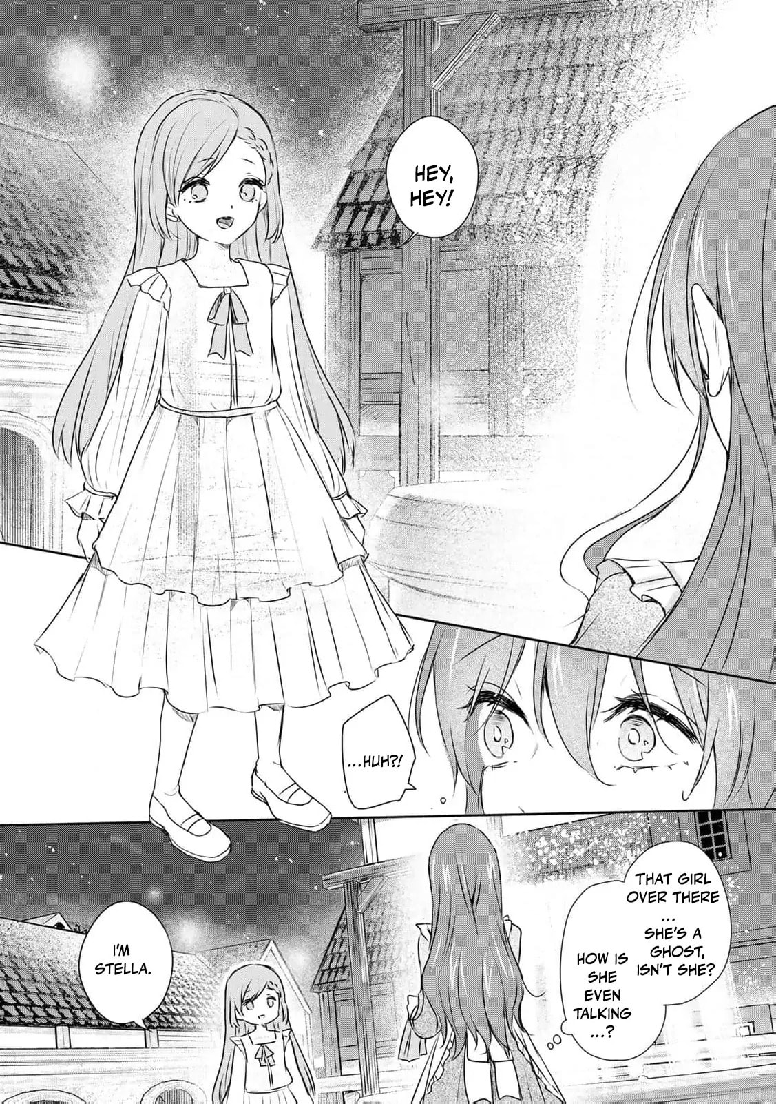 Seijo-sama wo Osagashi deshitara Imouto de Machigai Arimasen. Saa Douzo Otsure Kudasai, Imasugu. Chapter 3 page 16 - 