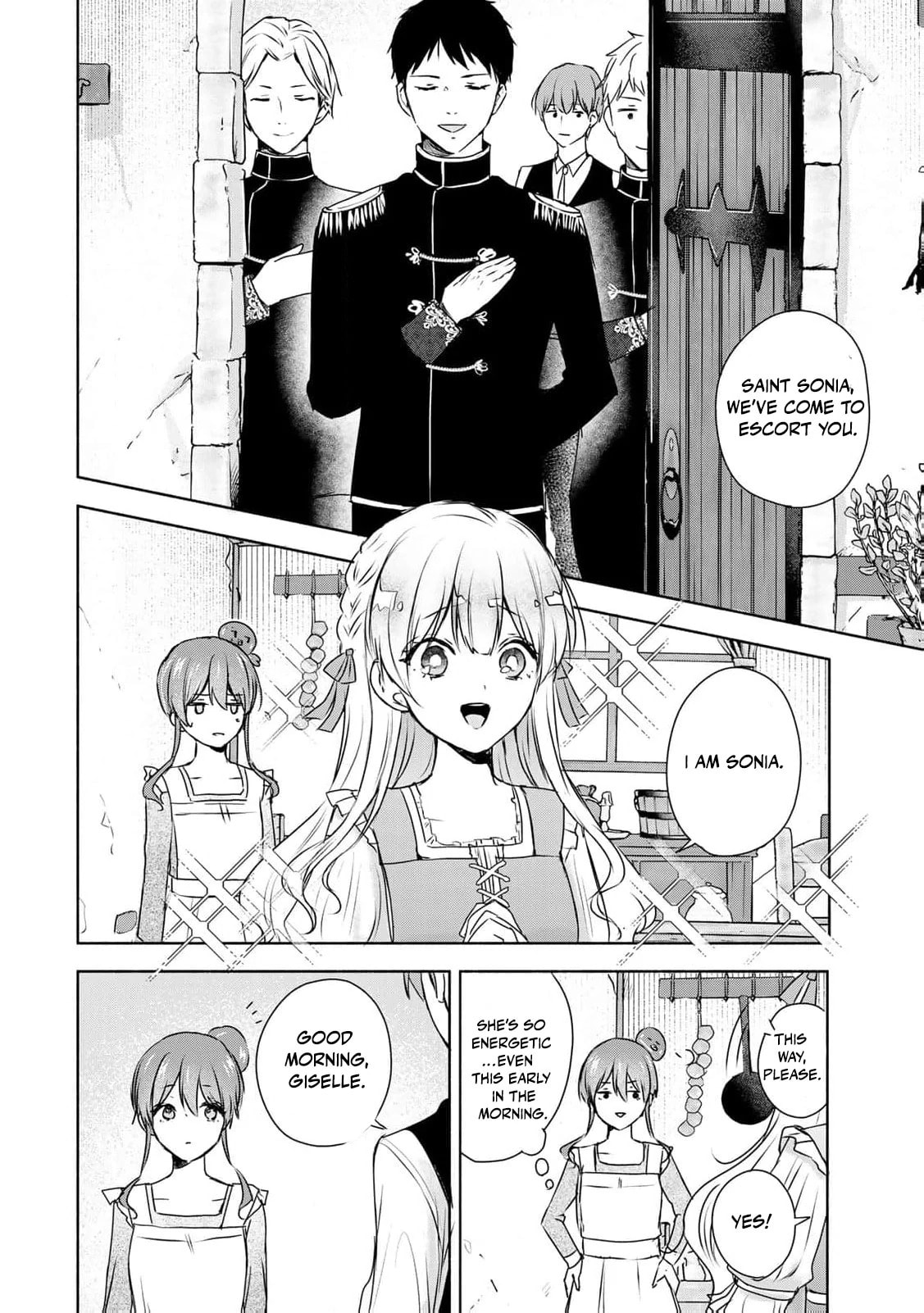 Seijo-sama wo Osagashi deshitara Imouto de Machigai Arimasen. Saa Douzo Otsure Kudasai, Imasugu. Chapter 3 page 24 - 