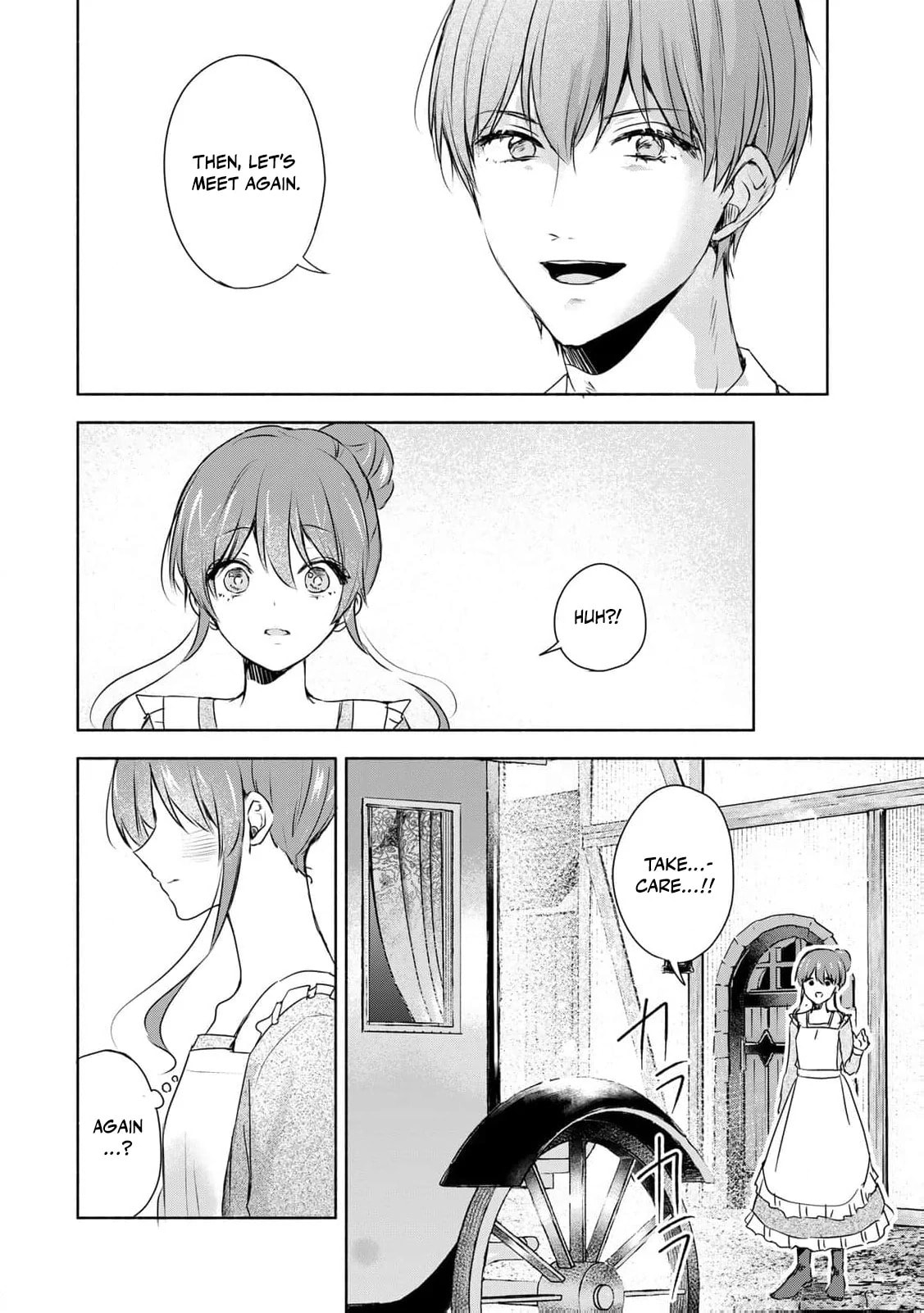 Seijo-sama wo Osagashi deshitara Imouto de Machigai Arimasen. Saa Douzo Otsure Kudasai, Imasugu. Chapter 3 page 28 - 