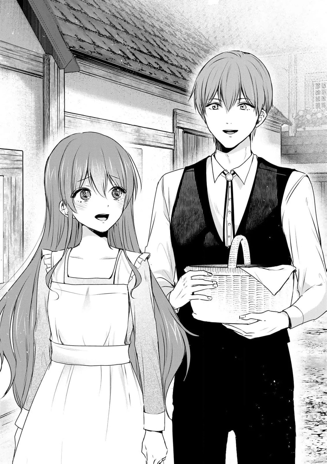 Seijo-sama wo Osagashi deshitara Imouto de Machigai Arimasen. Saa Douzo Otsure Kudasai, Imasugu. Chapter 3 page 7 - 