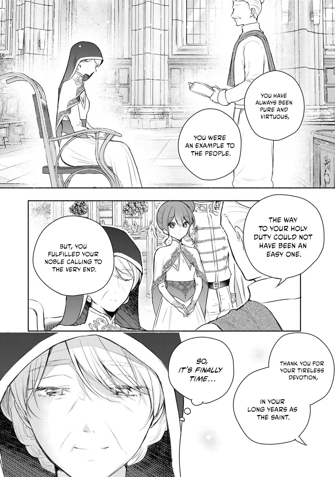 Seijo-sama wo Osagashi deshitara Imouto de Machigai Arimasen. Saa Douzo Otsure Kudasai, Imasugu. Chapter 30.1 page 8 - 