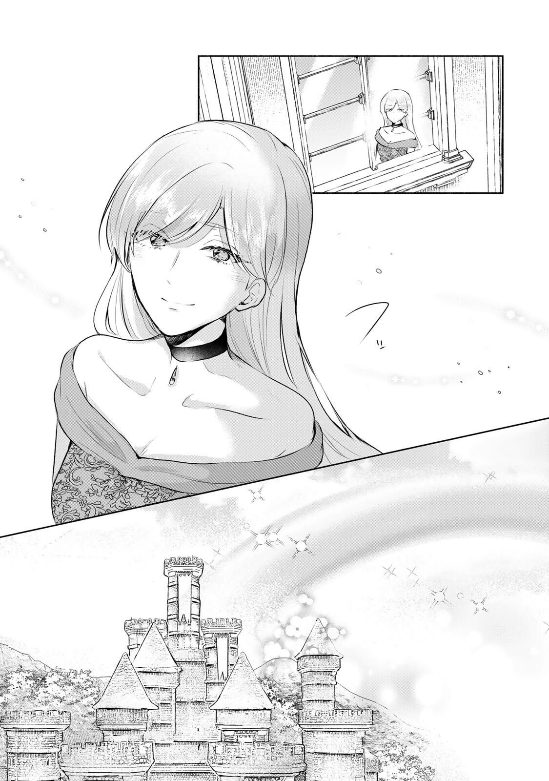 Seijo-sama wo Osagashi deshitara Imouto de Machigai Arimasen. Saa Douzo Otsure Kudasai, Imasugu. Chapter 30.2 page 7 - 