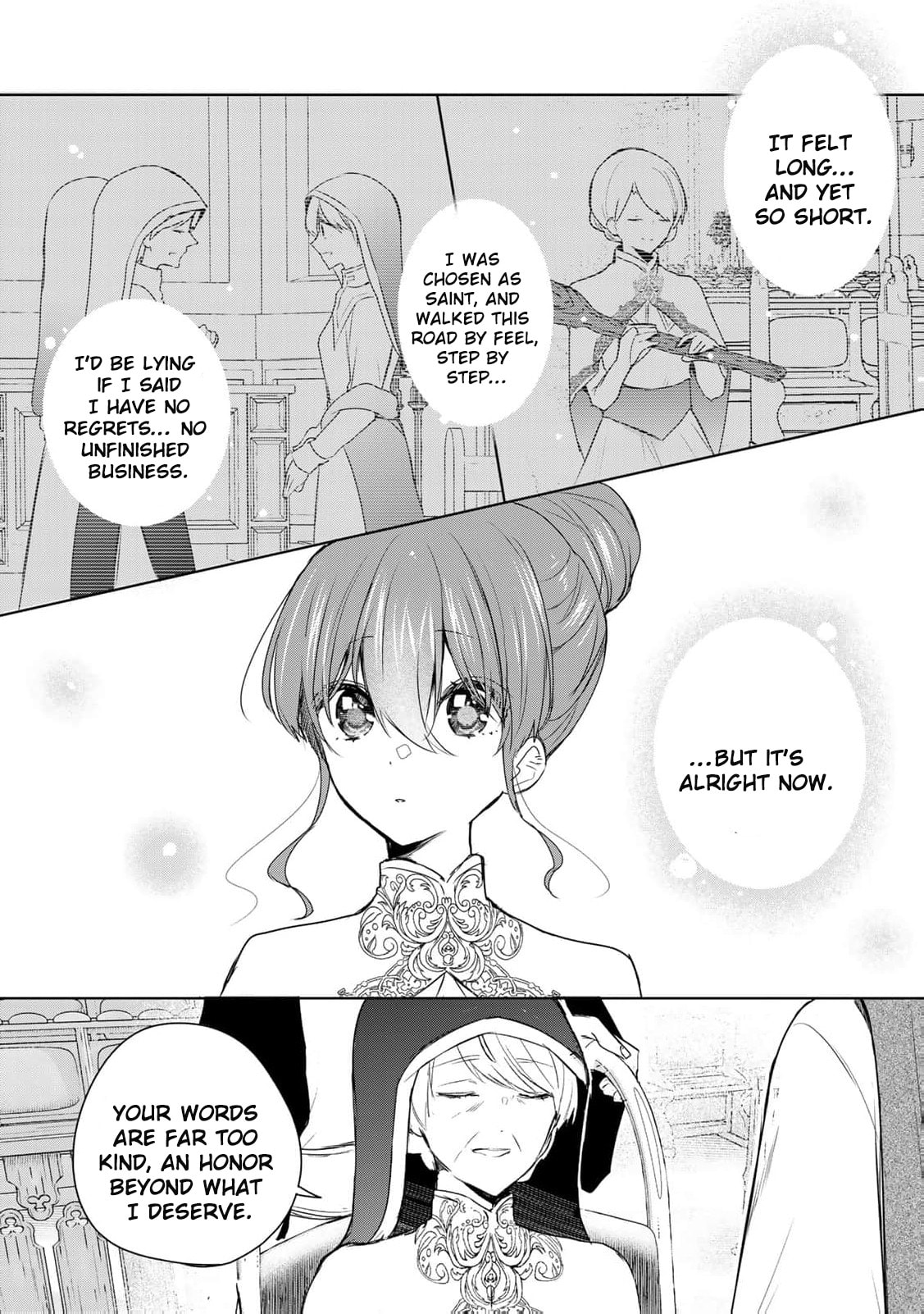 Seijo-sama wo Osagashi deshitara Imouto de Machigai Arimasen. Saa Douzo Otsure Kudasai, Imasugu. Chapter 30 page 11 - 