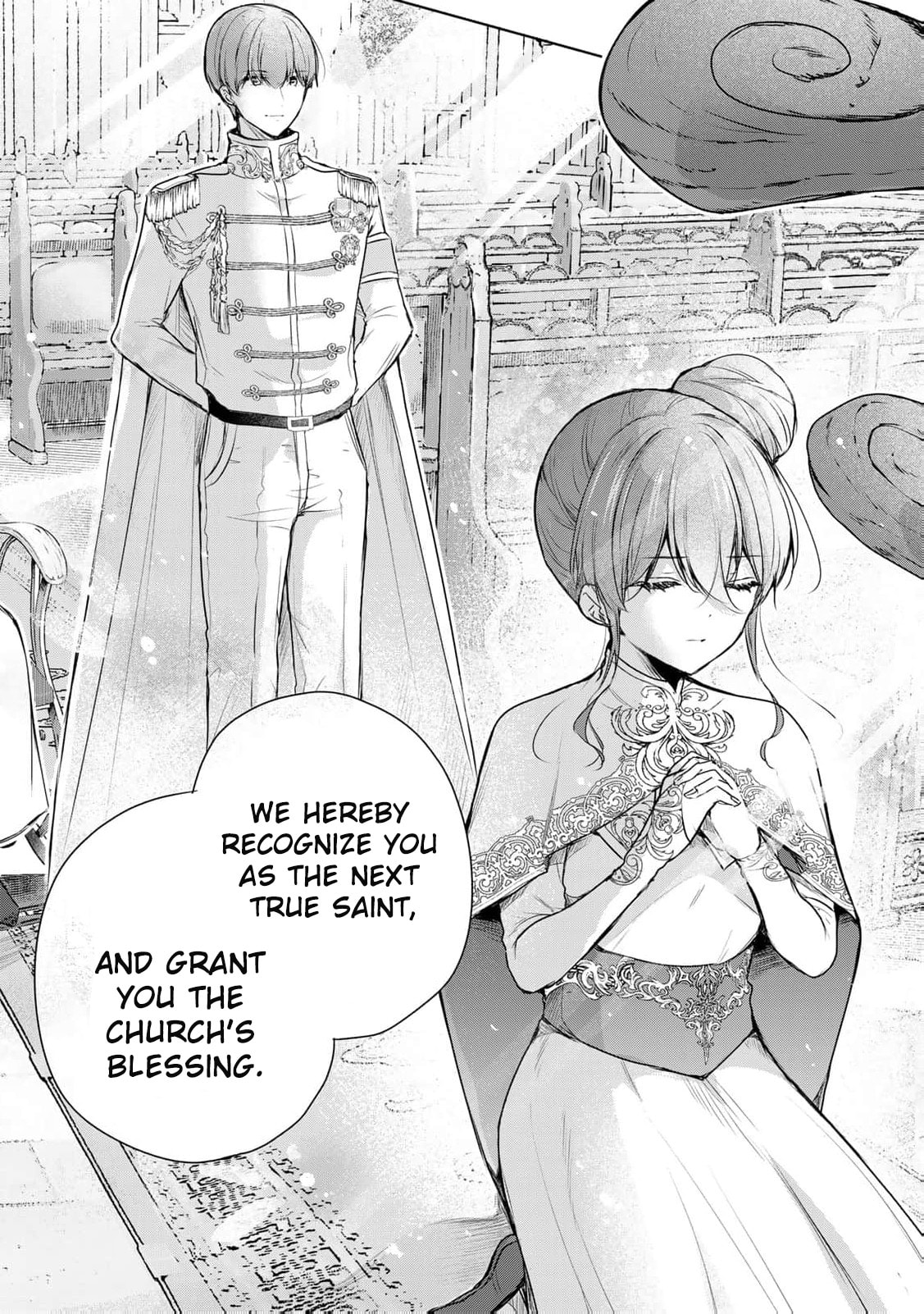 Seijo-sama wo Osagashi deshitara Imouto de Machigai Arimasen. Saa Douzo Otsure Kudasai, Imasugu. Chapter 30 page 15 - 
